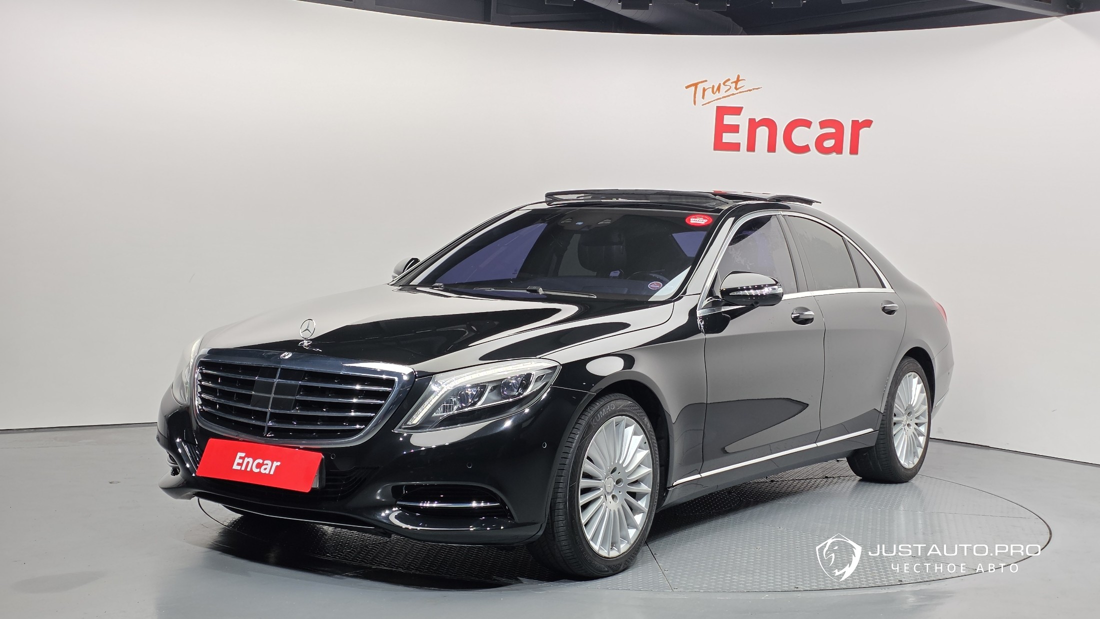 Автомобиль Mercedes-Benz S-Class