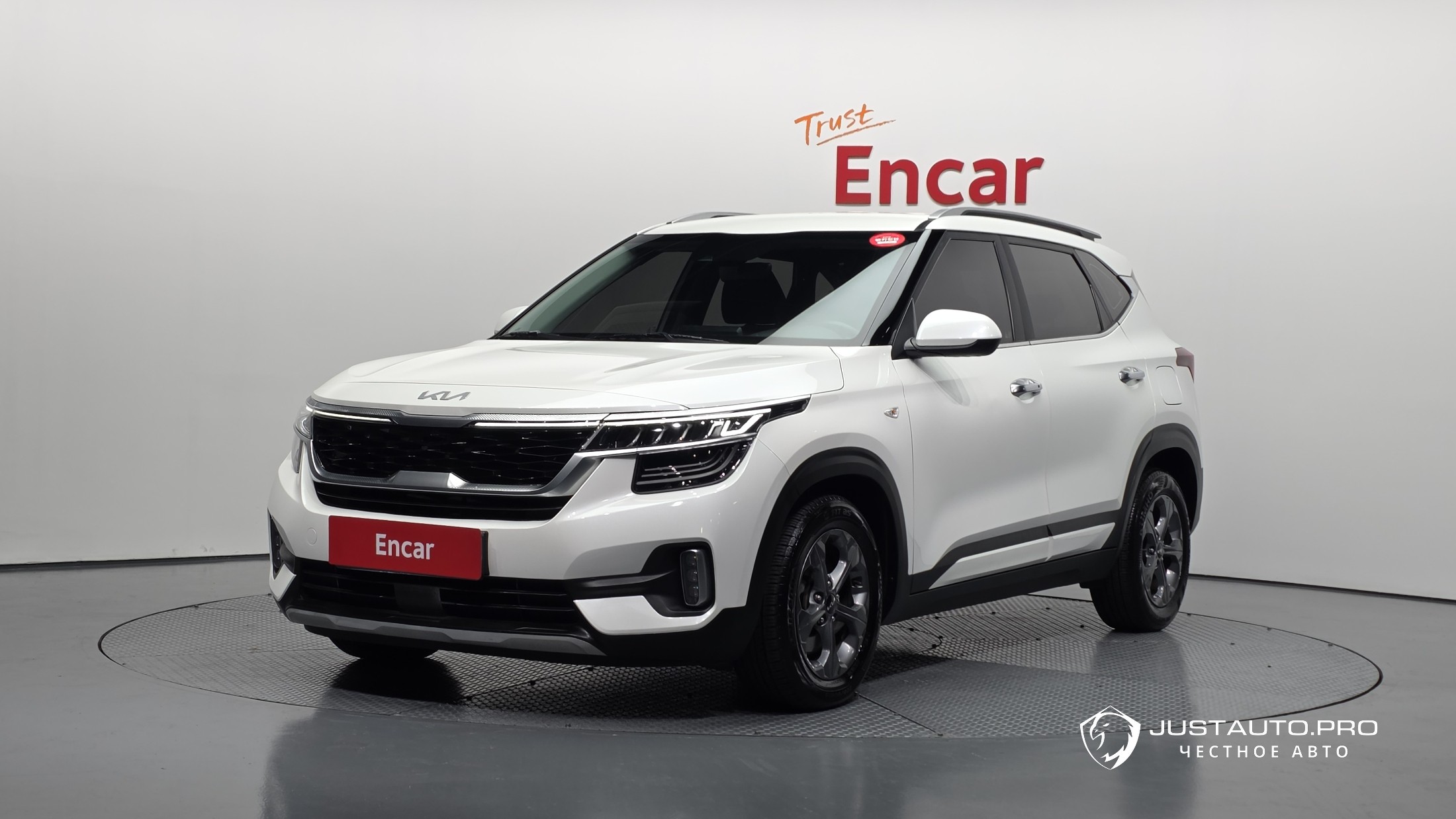 Автомобиль Kia Seltos