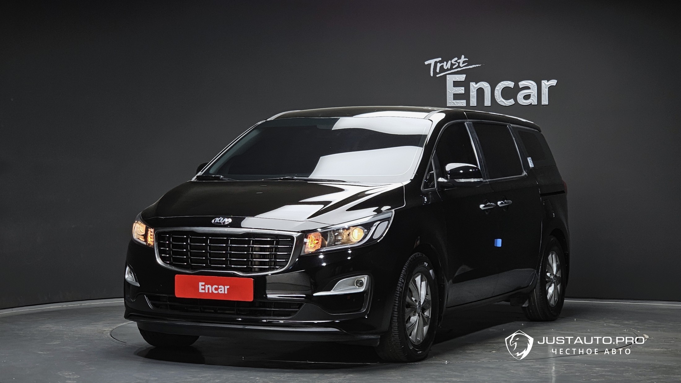 Автомобиль Kia Canival