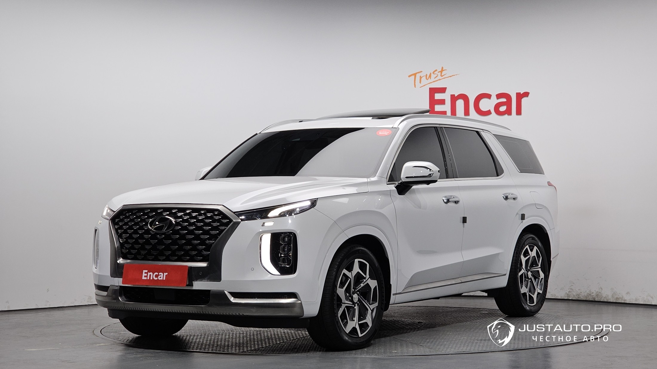 Автомобиль Hyundai Palisade