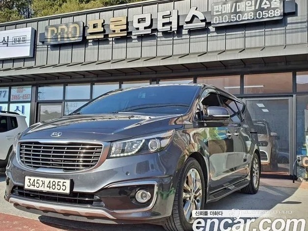 Автомобиль Kia Canival