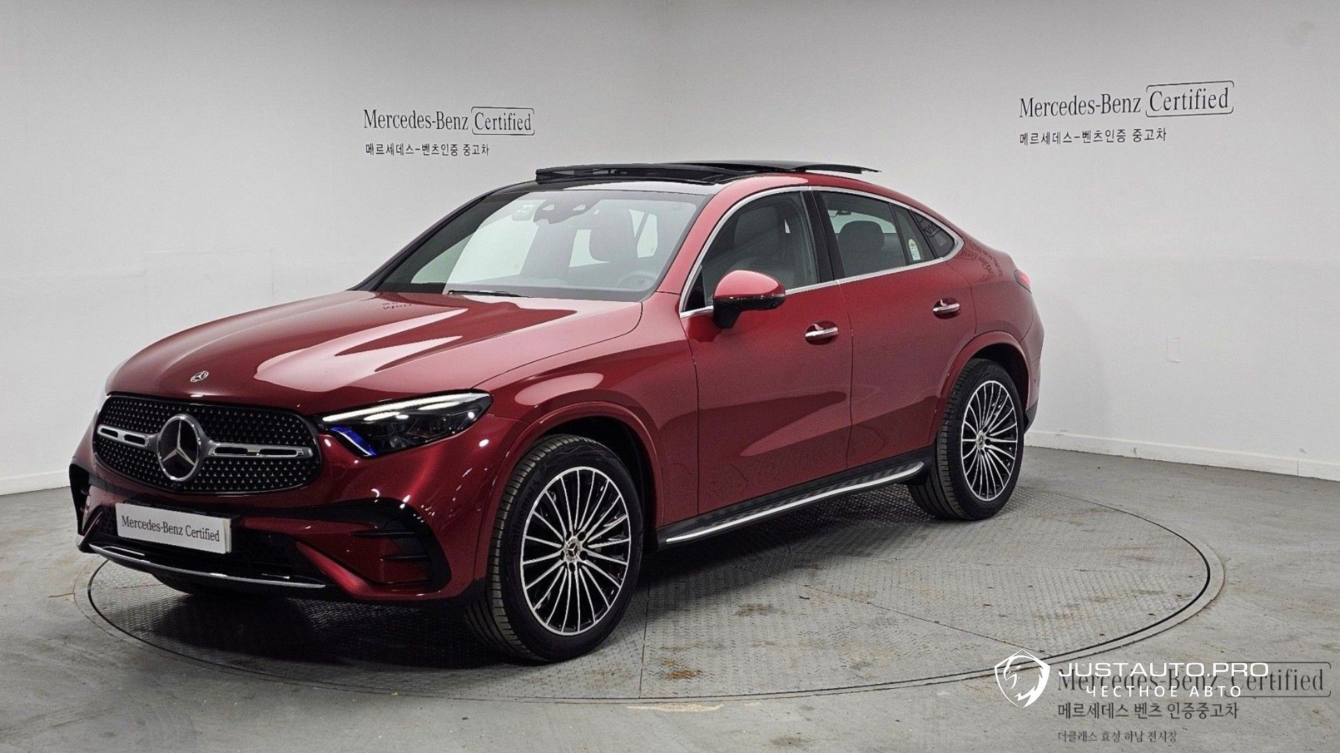 Автомобиль Mercedes-Benz GLC-Class