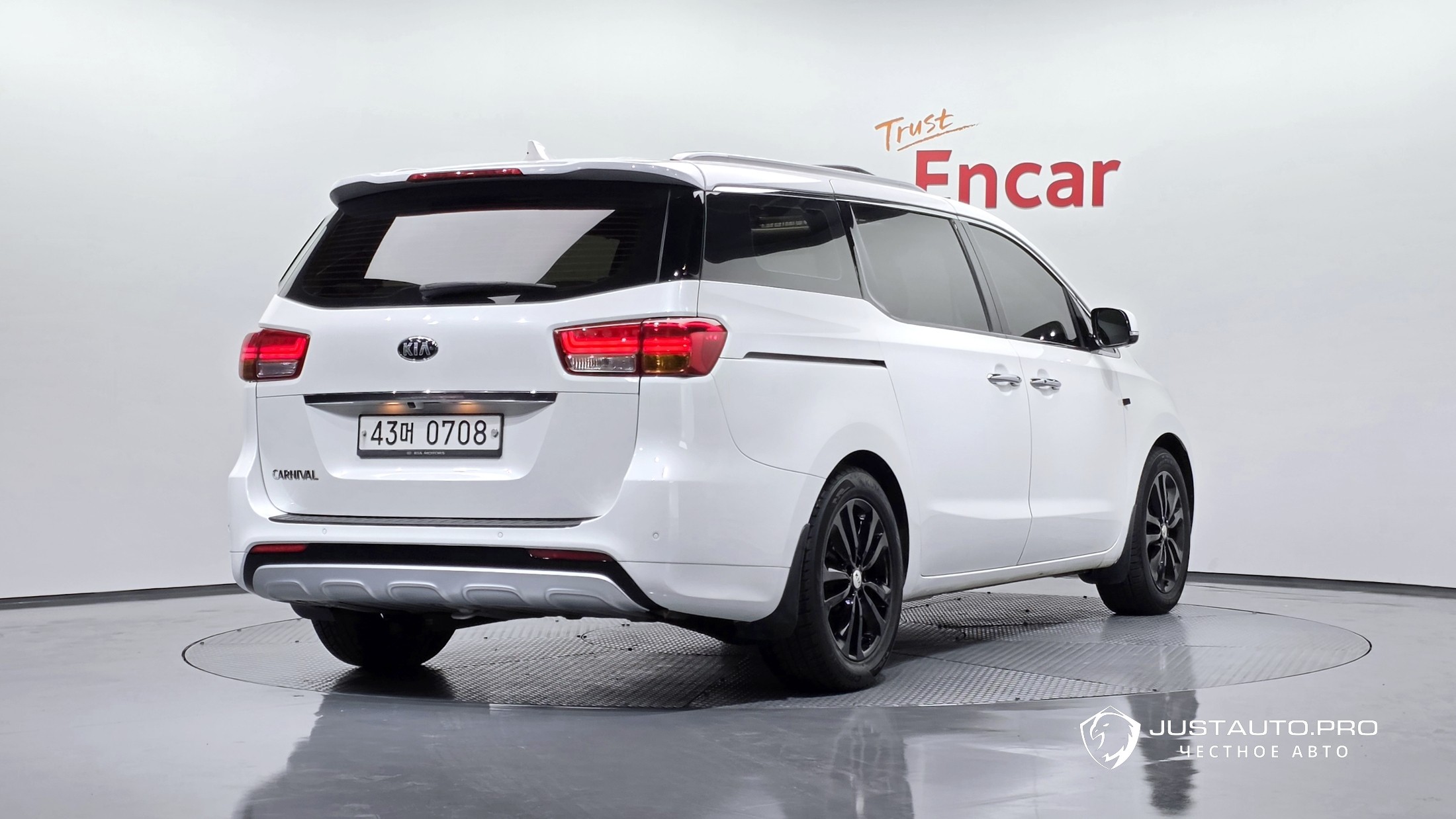 Автомобиль Kia Canival