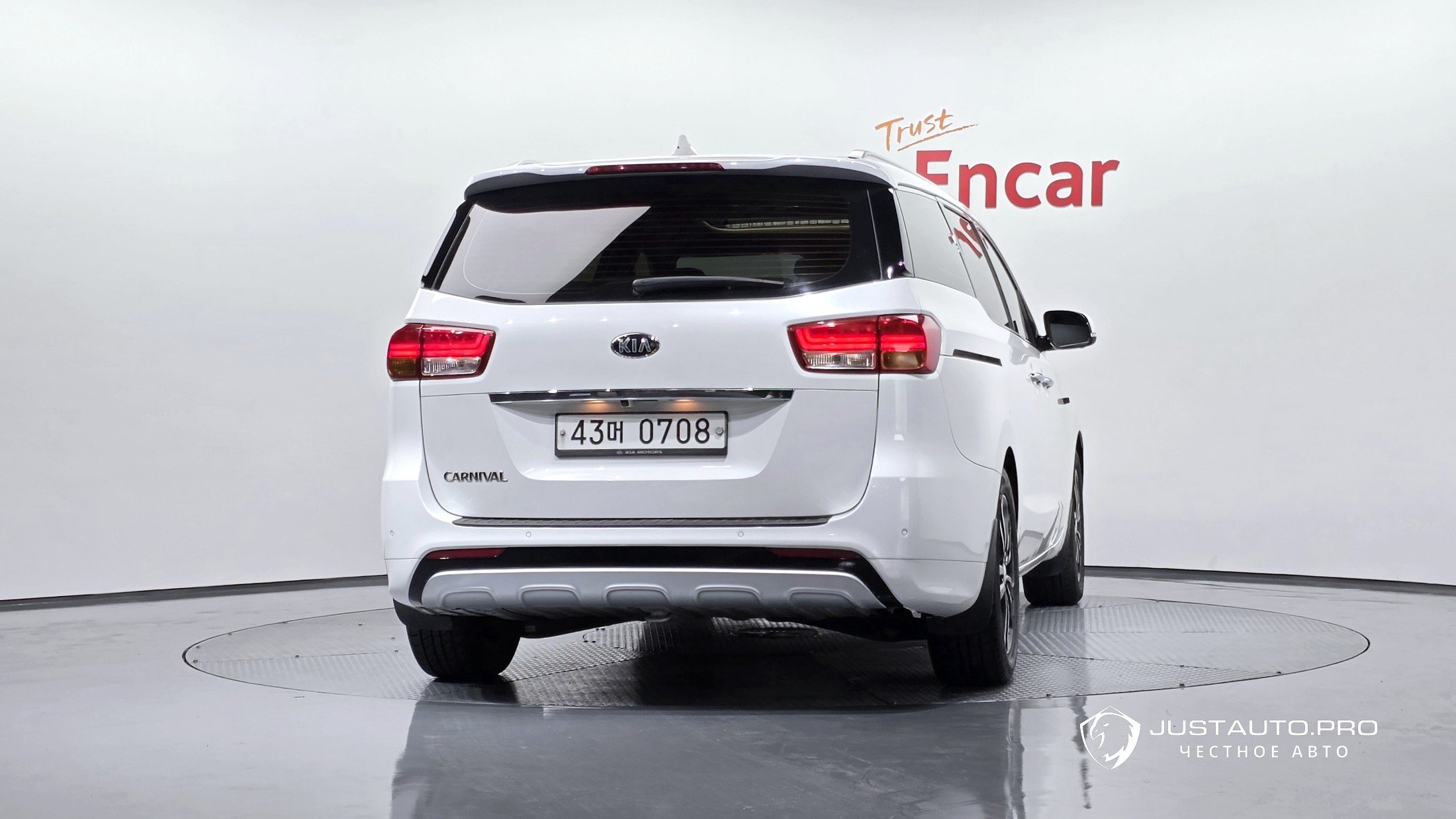 Фото 3
