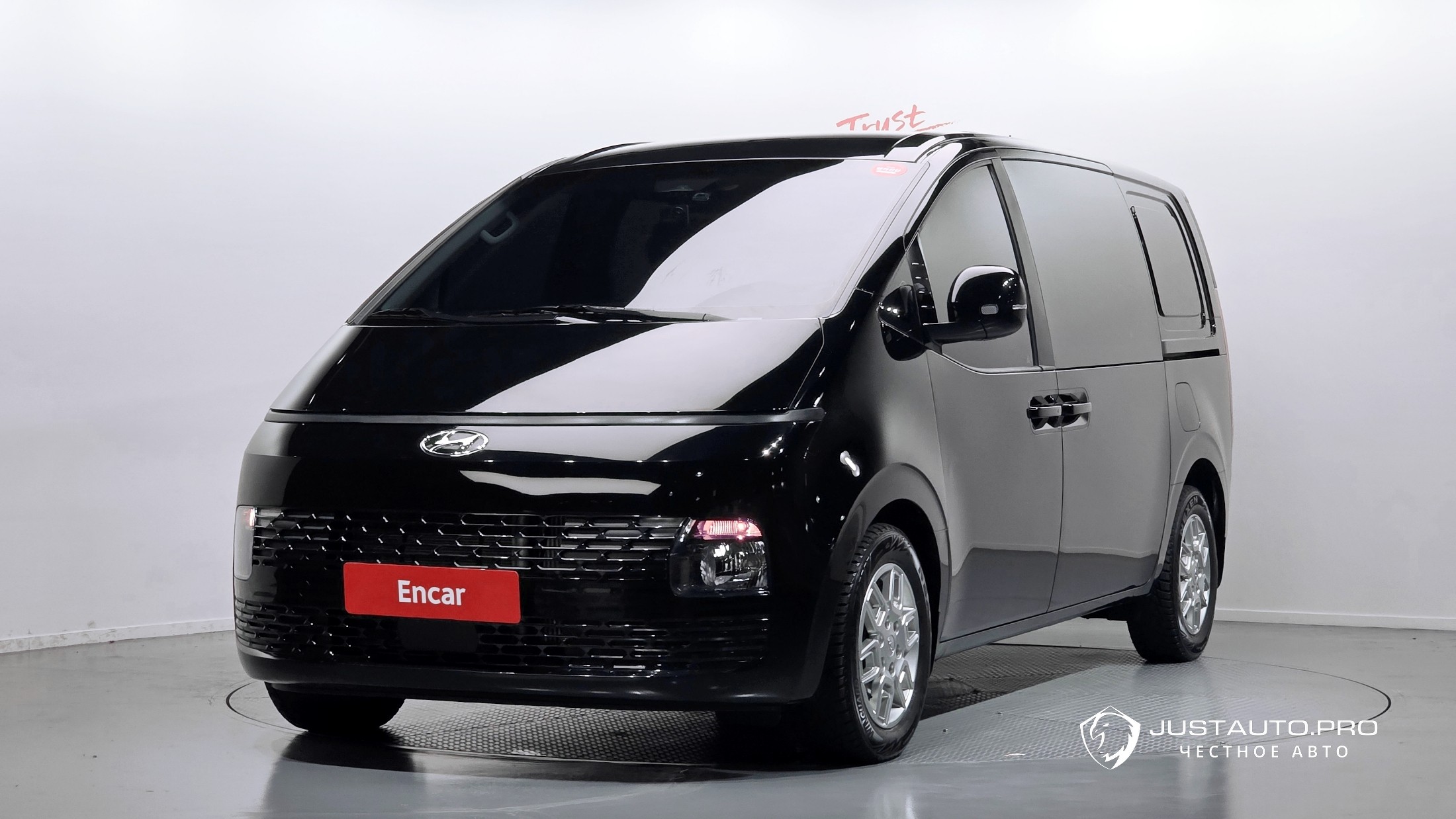 Автомобиль Hyundai Staria