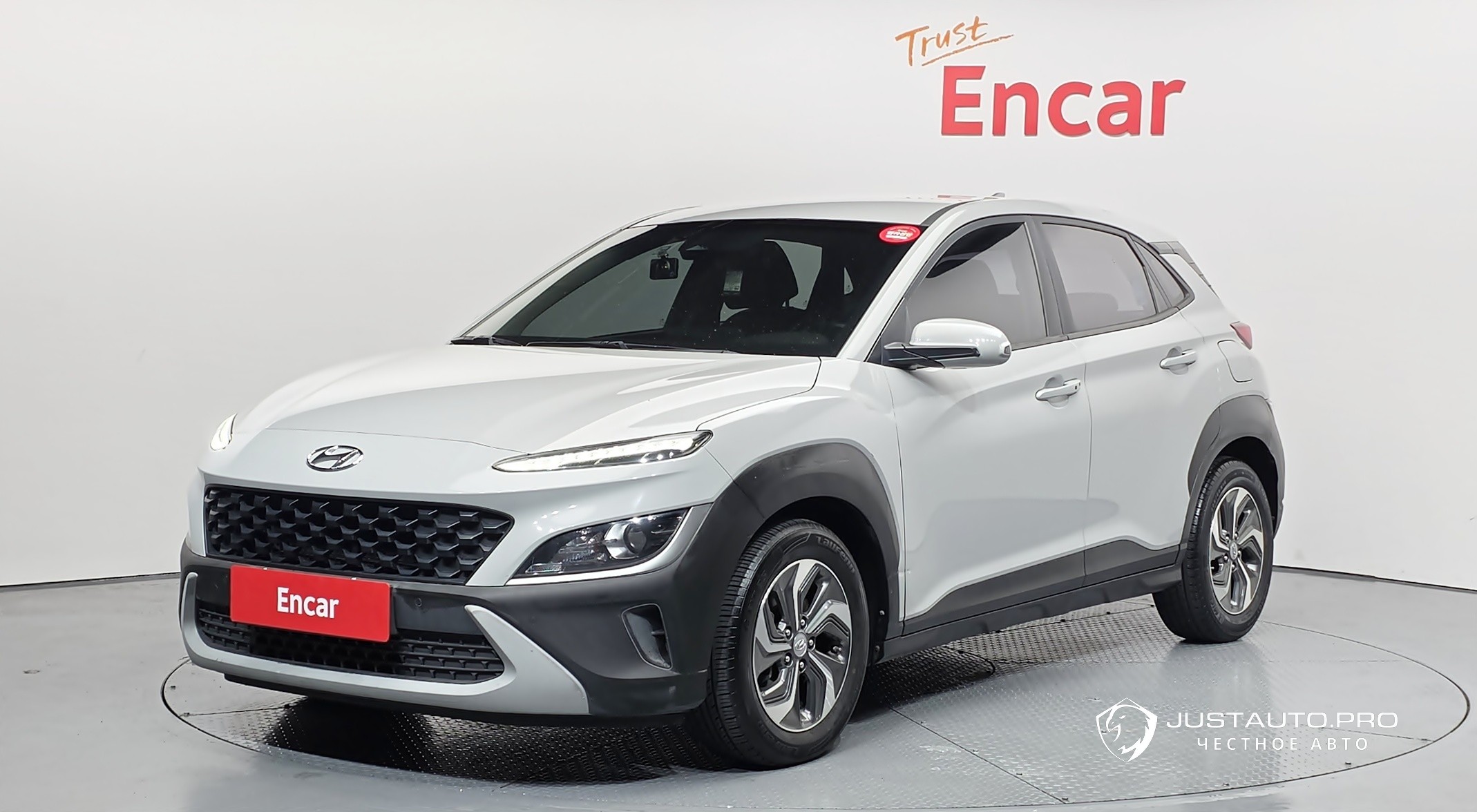 Автомобиль Hyundai Kona