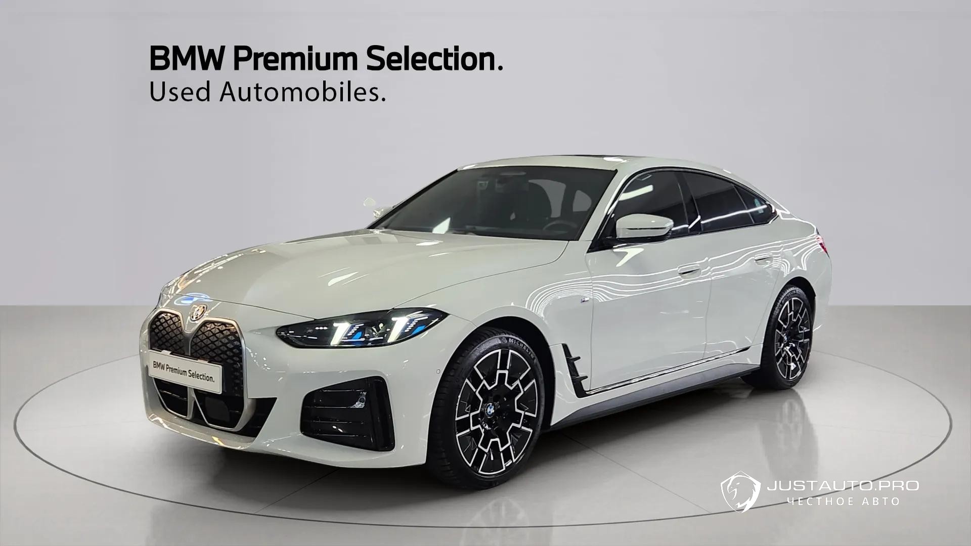 Автомобиль BMW i4