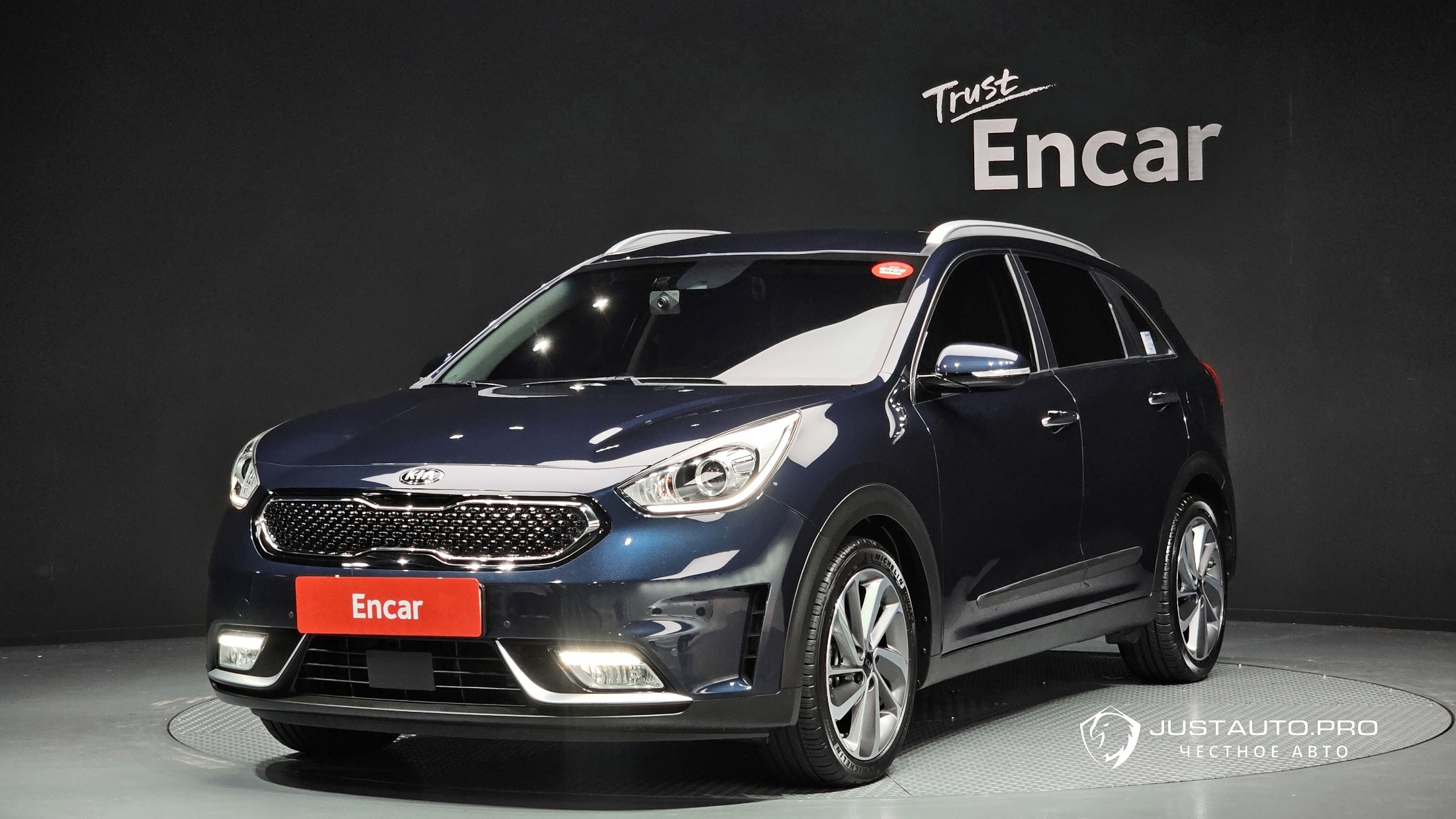 Автомобиль Kia Niro