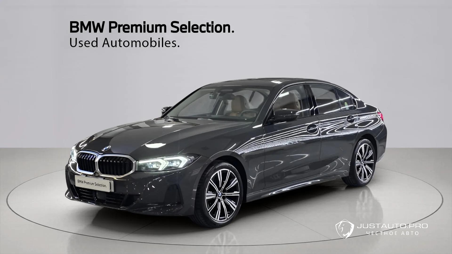 Автомобиль BMW 3-Series