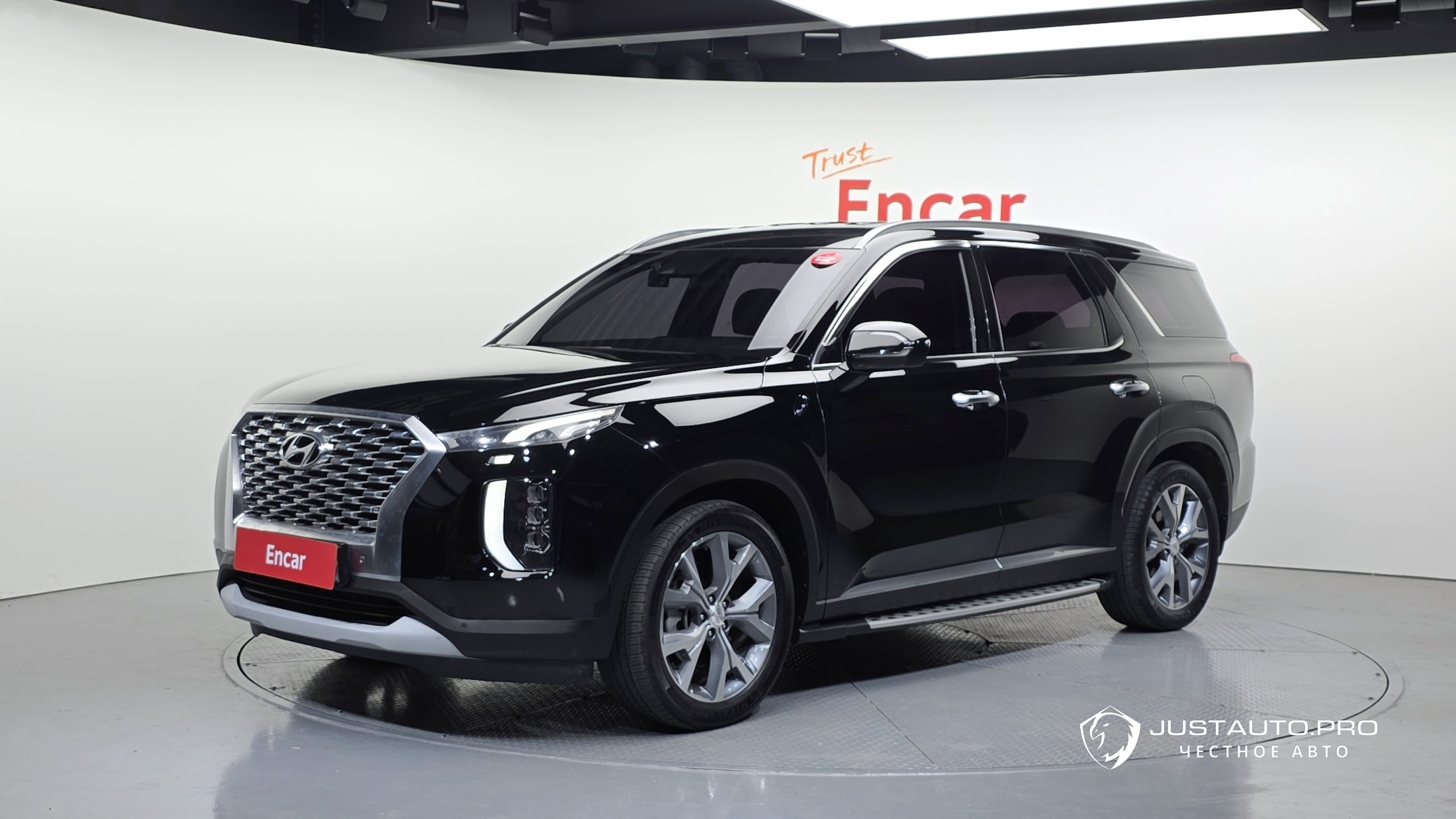 Автомобиль Hyundai Palisade