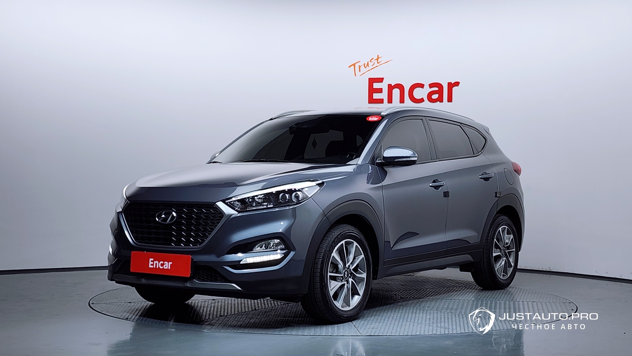 Автомобиль Hyundai Tucson