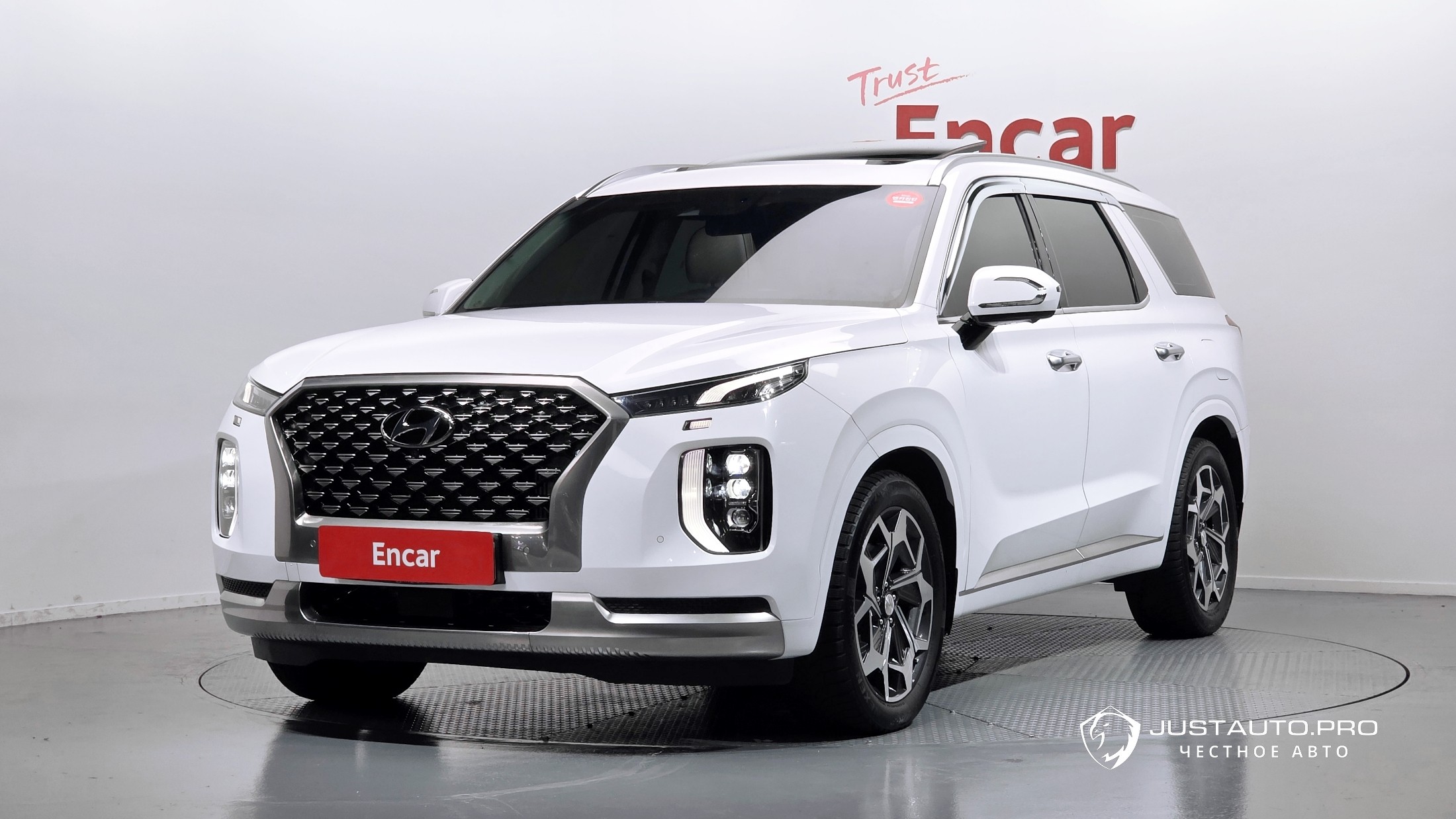 Автомобиль Hyundai Palisade