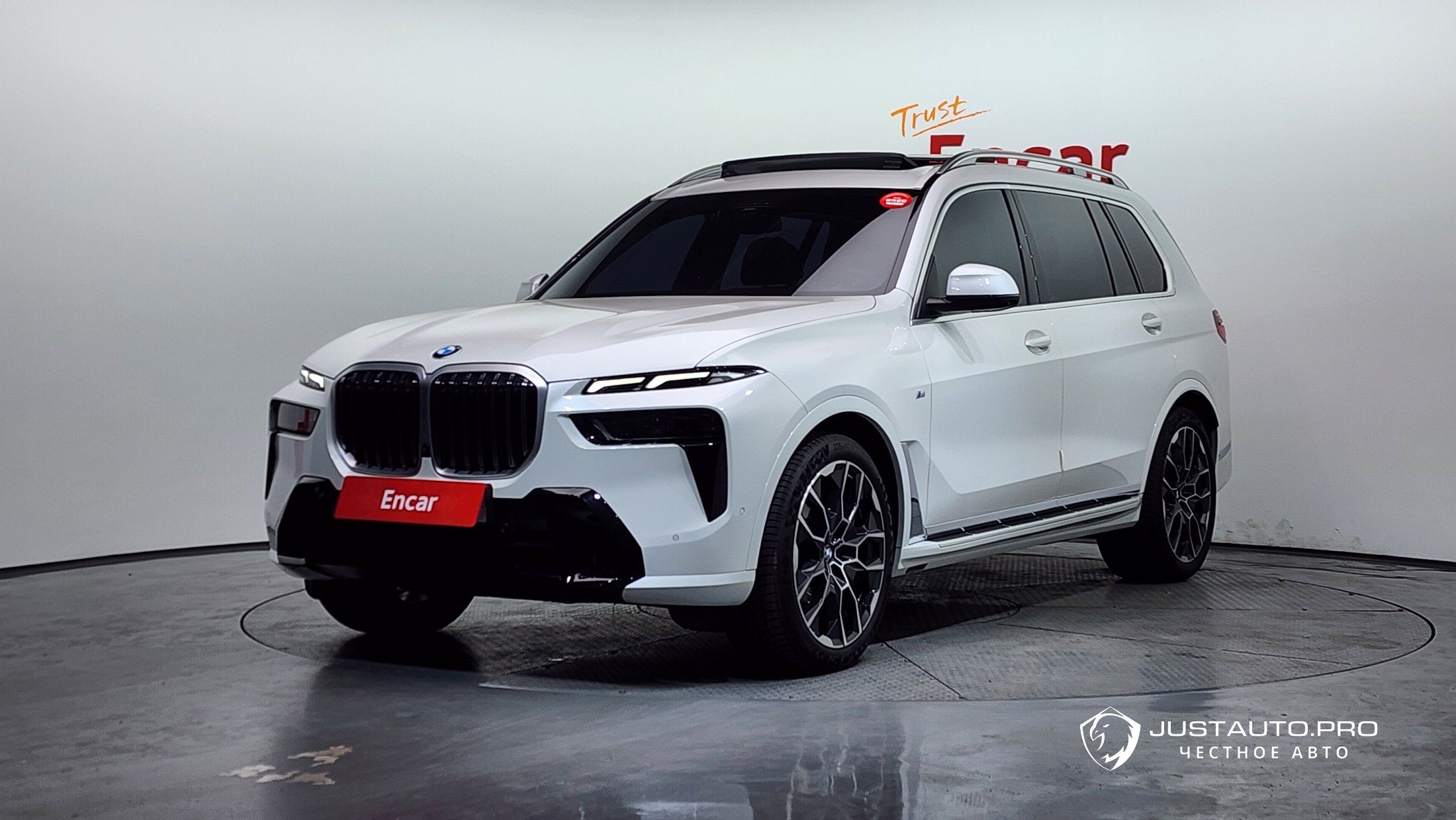 Автомобиль BMW X7