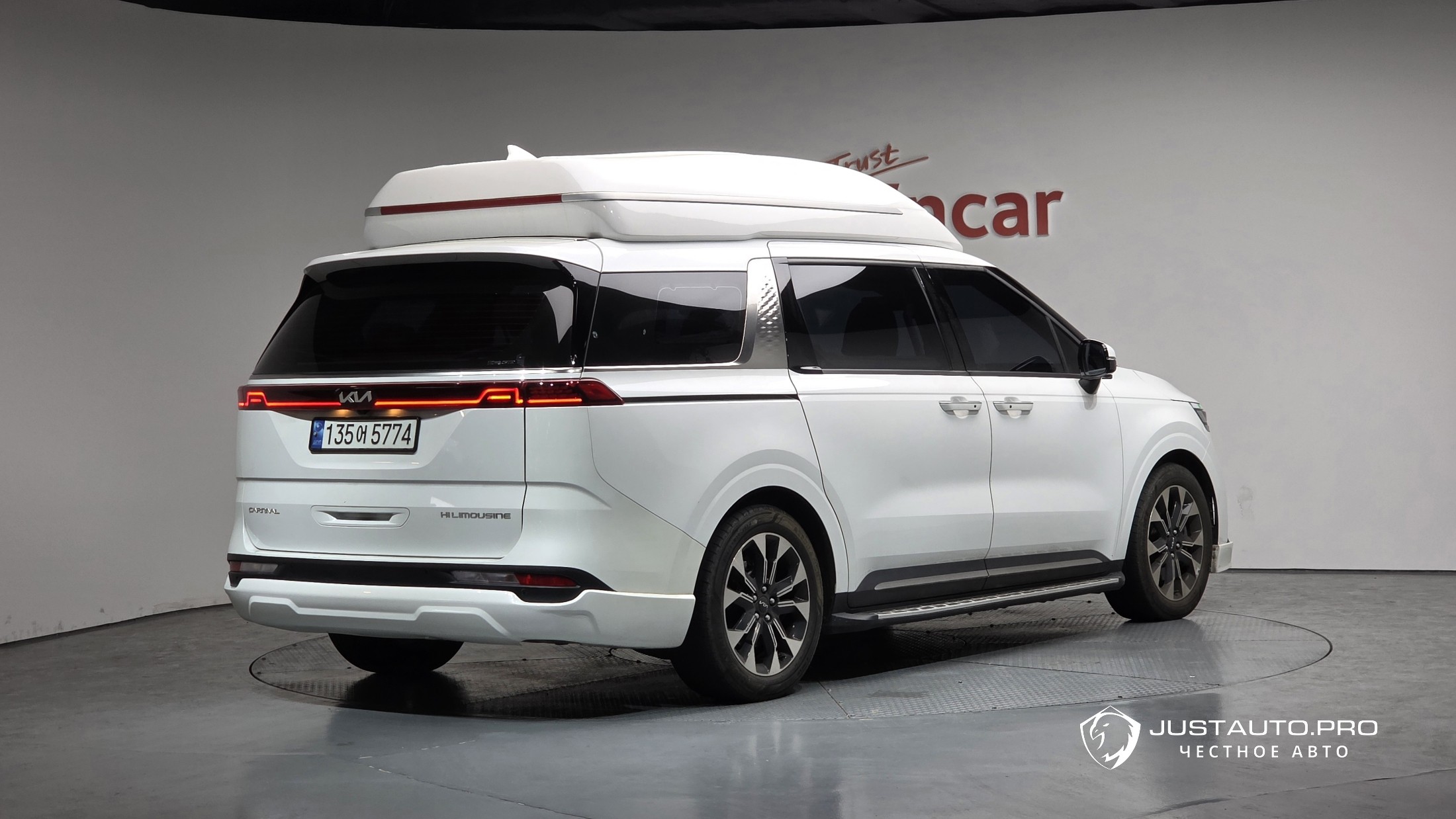Автомобиль Kia Canival