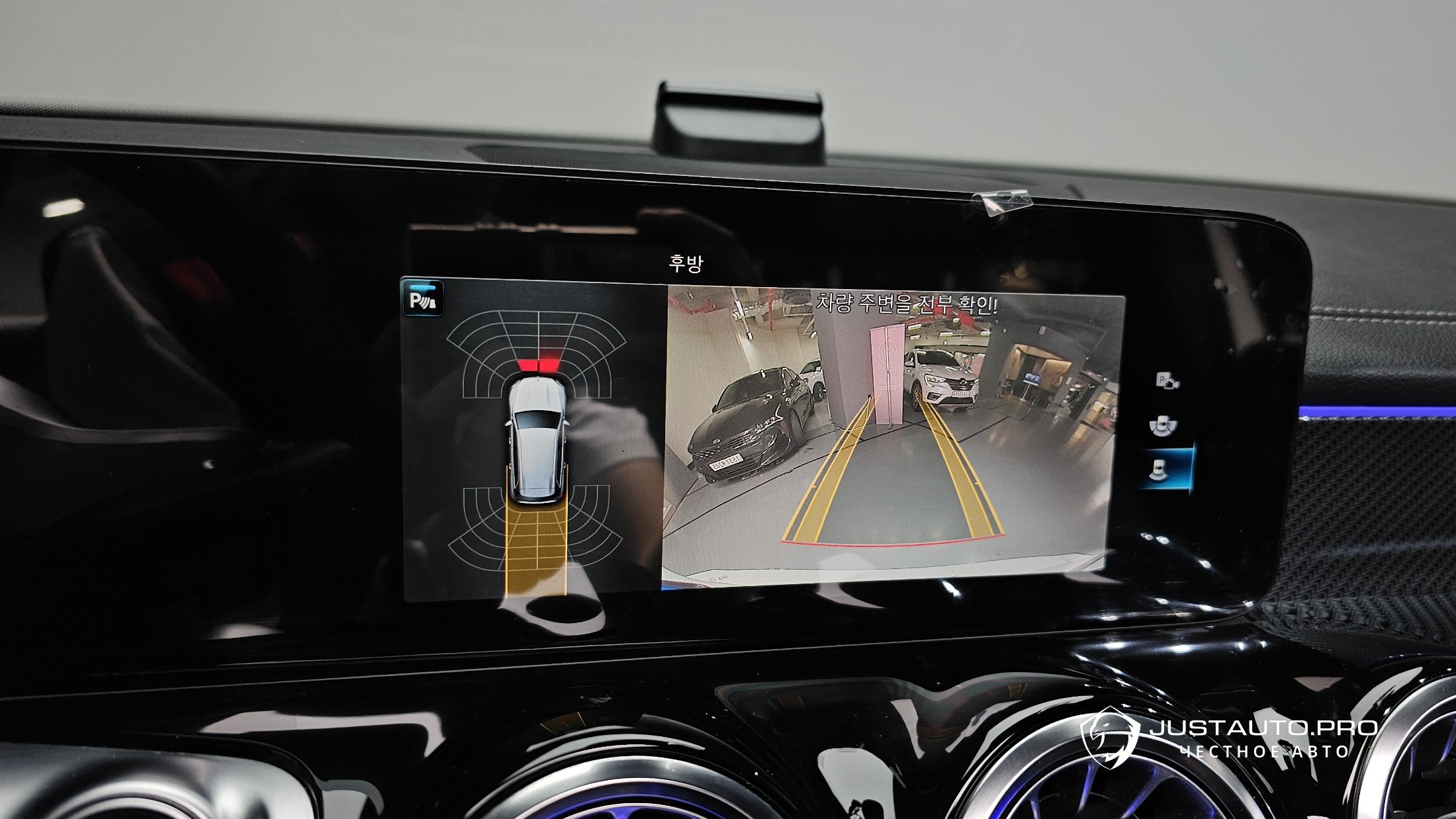 Фото 13