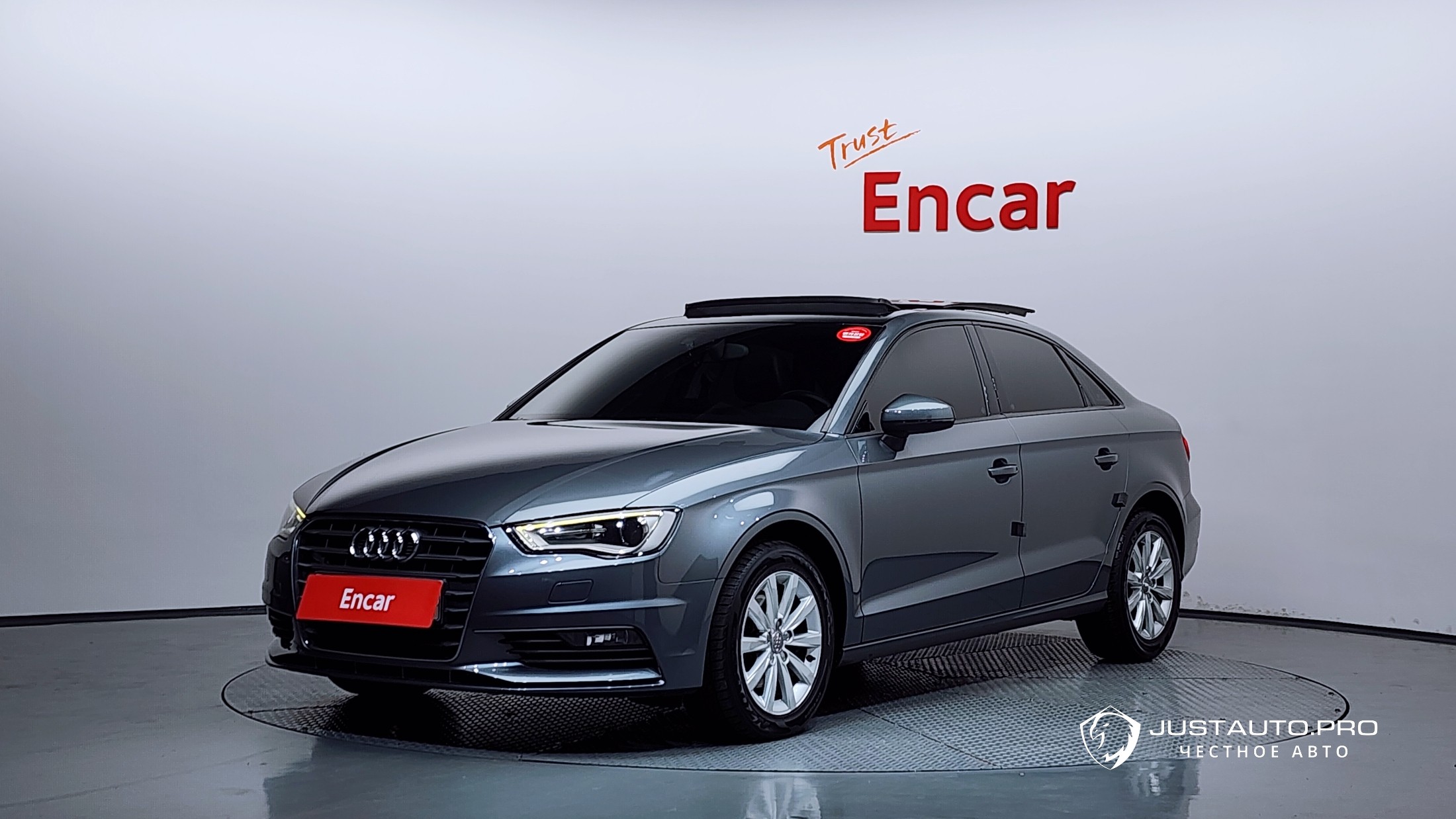 Автомобиль Audi A3