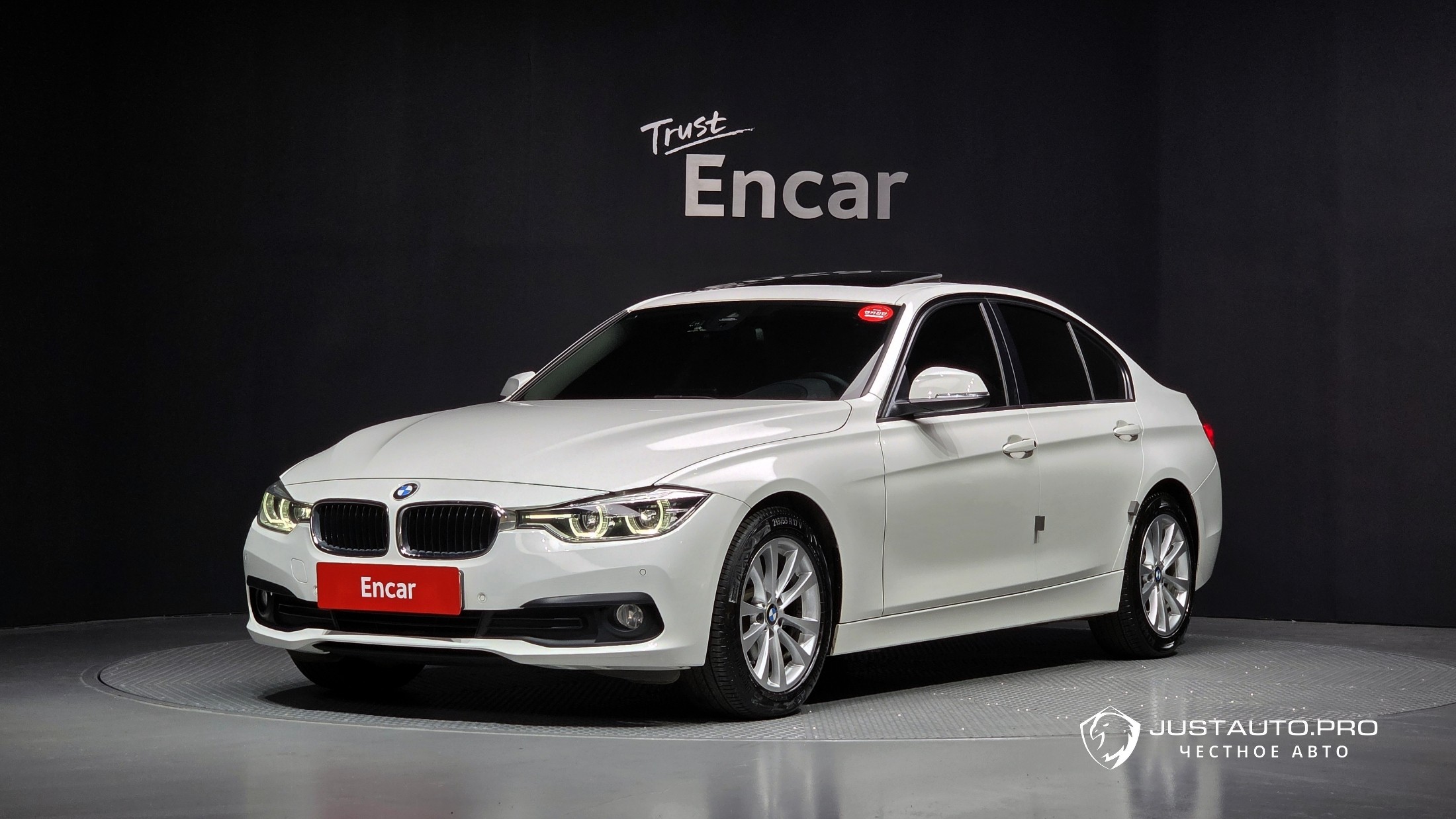 Автомобиль BMW 3-Series