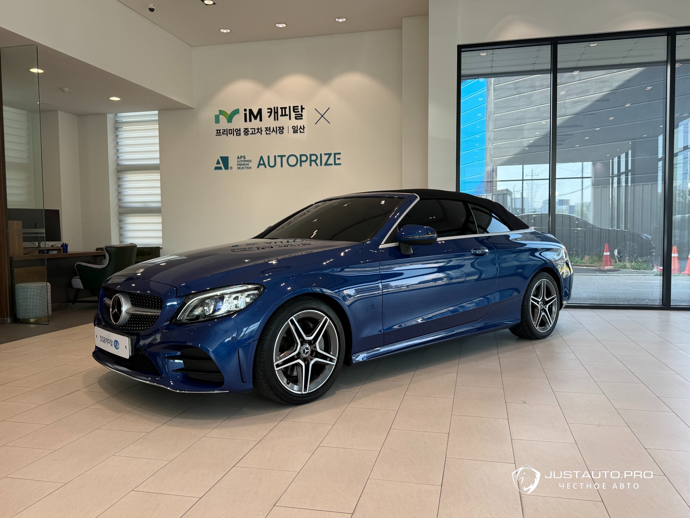 Автомобиль Mercedes-Benz C-Class