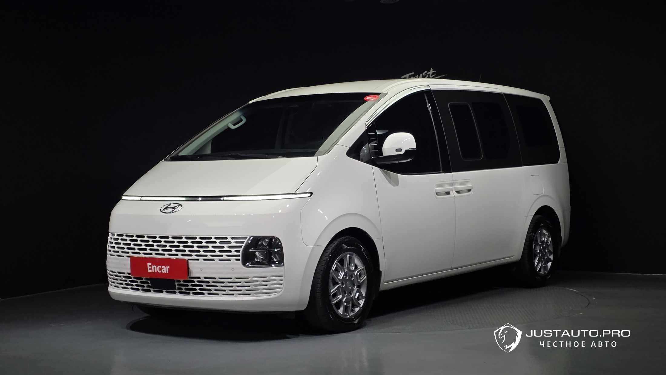 Автомобиль Hyundai Staria