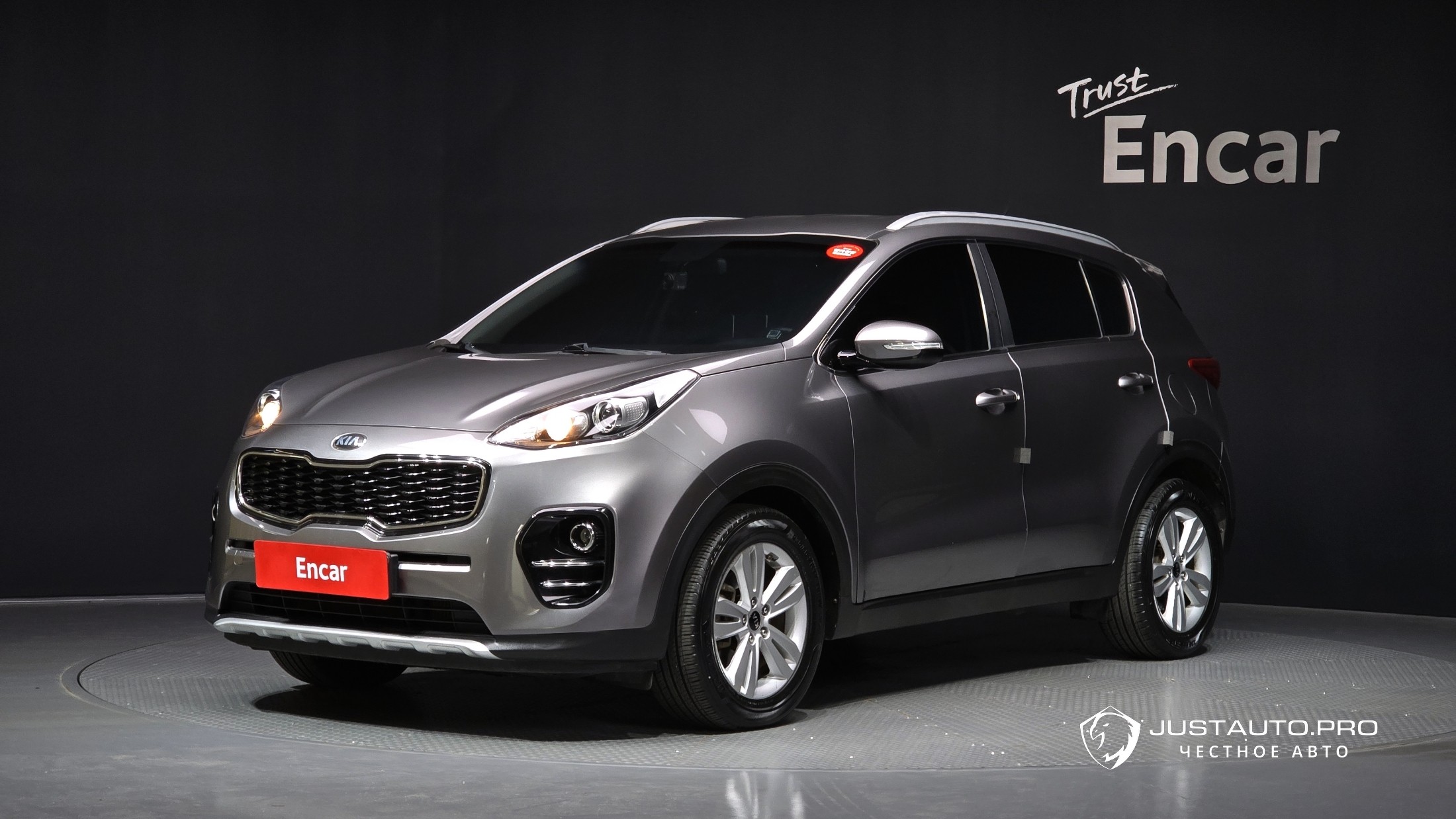 Автомобиль Kia Sportage