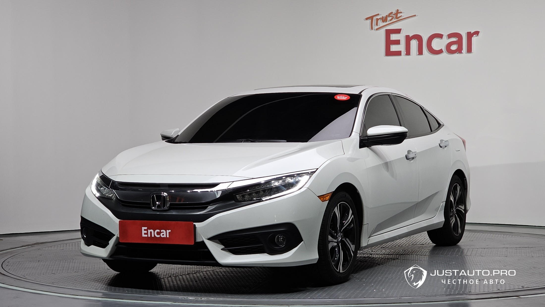 Автомобиль Honda Civic