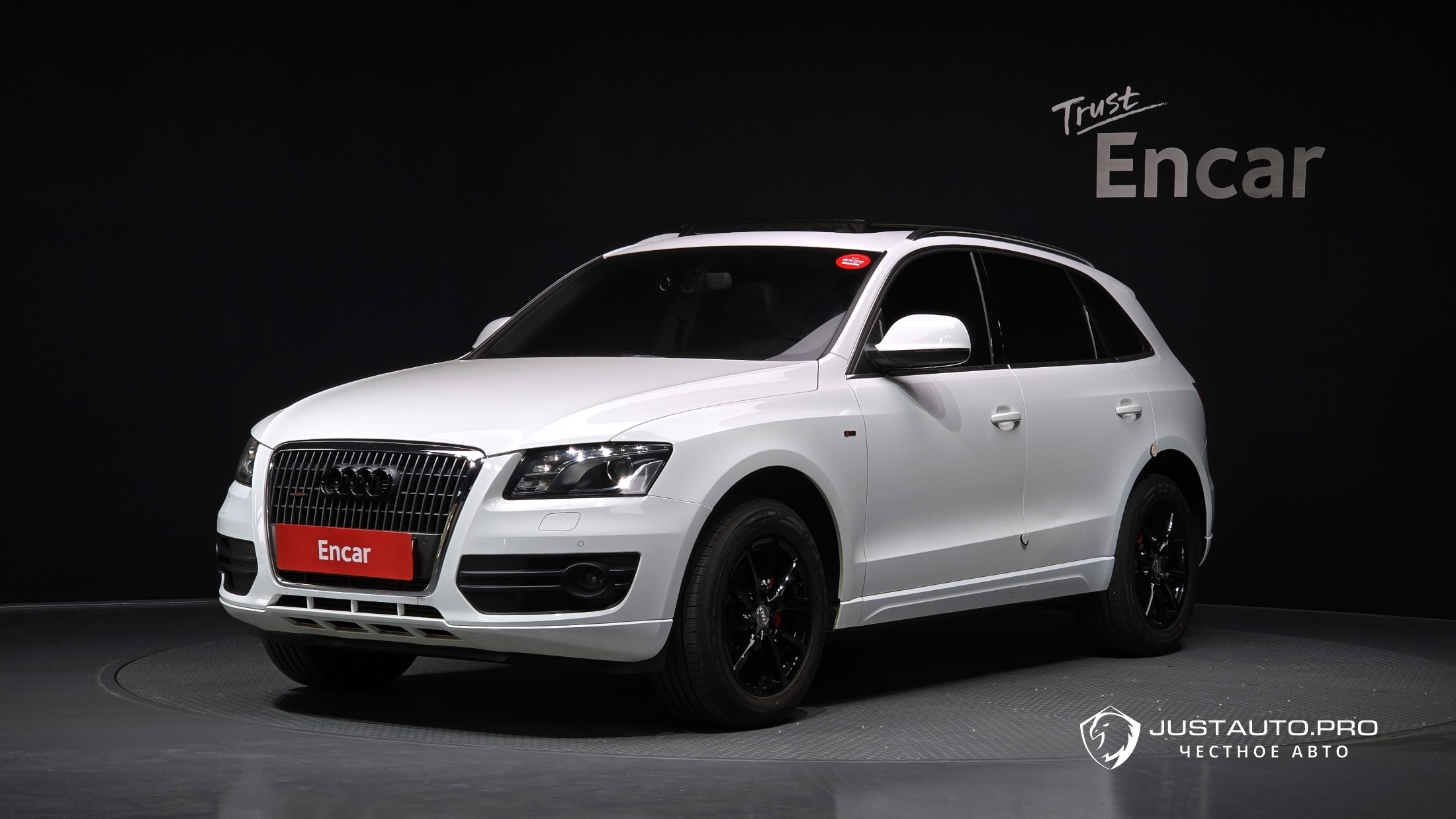 Автомобиль Audi Q5