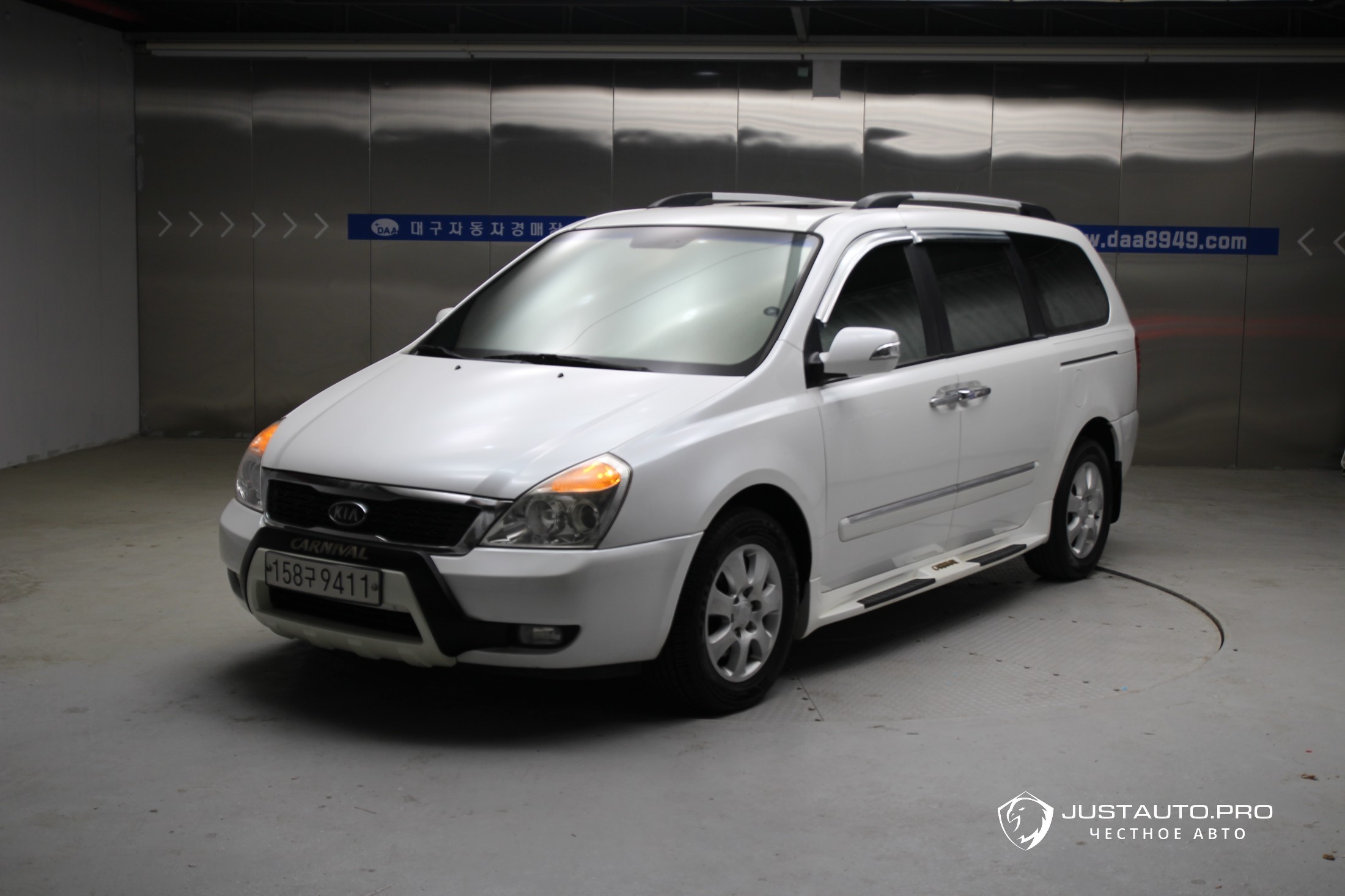 Автомобиль Kia Canival