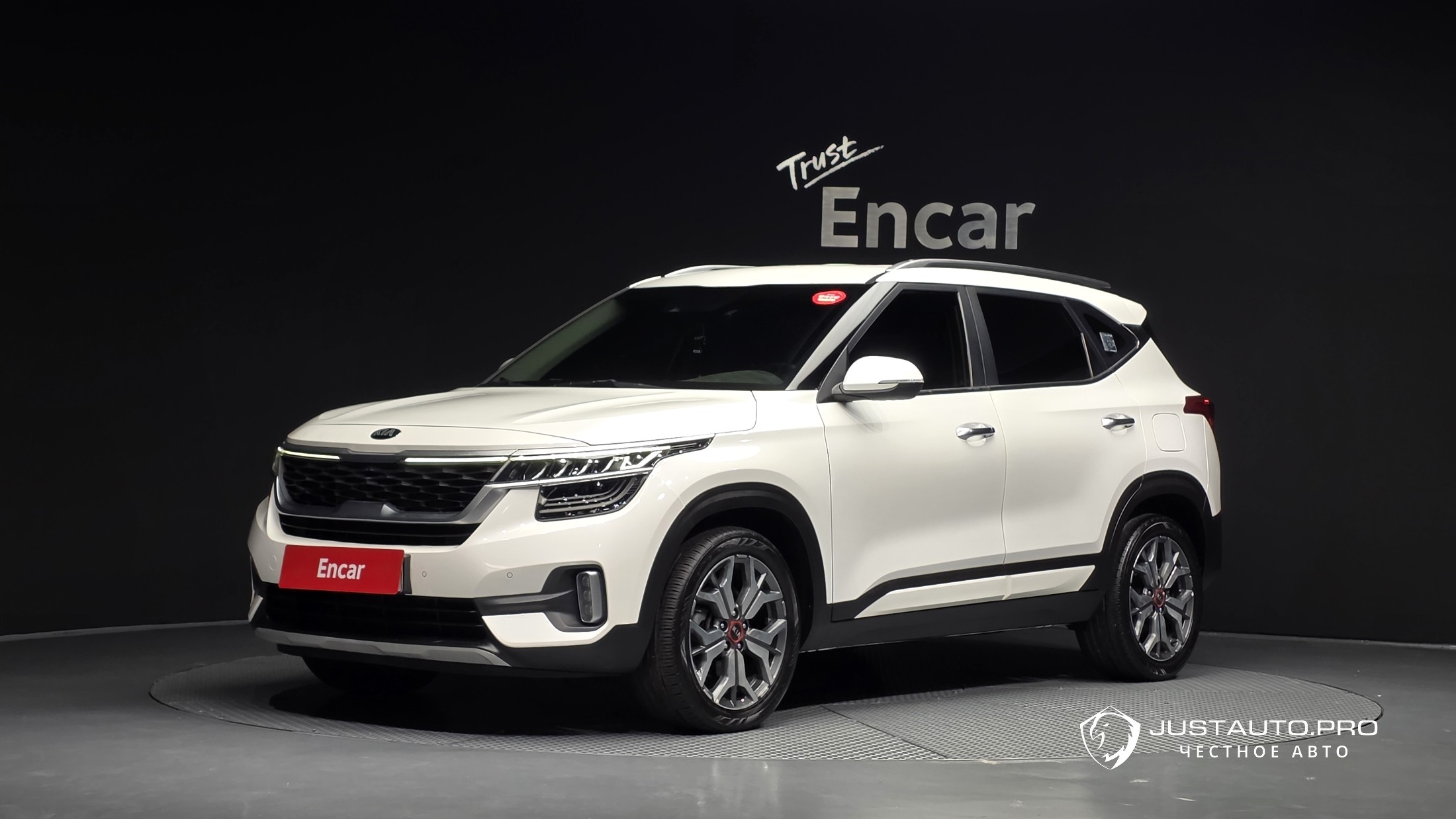 Автомобиль Kia Seltos