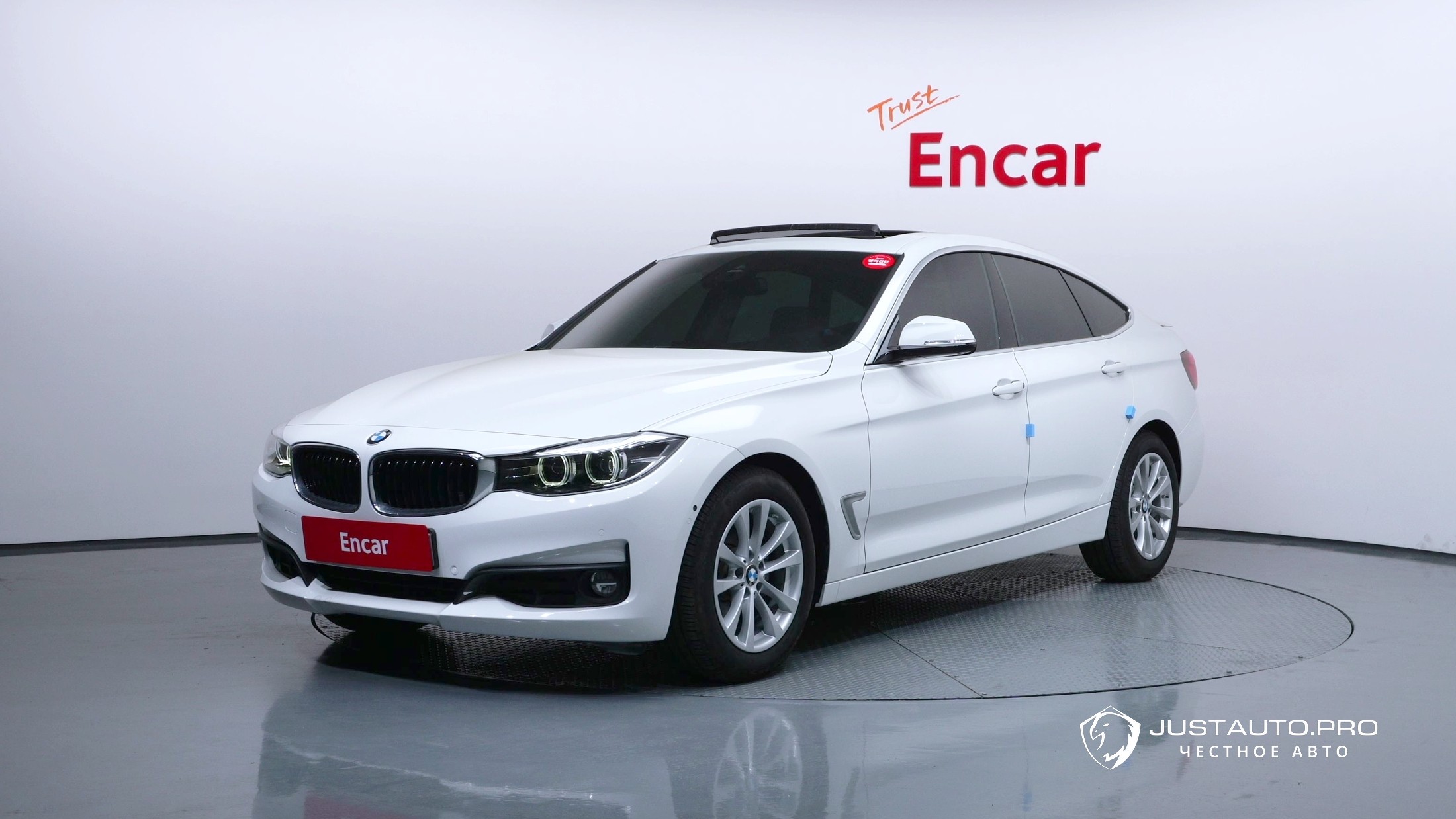 Автомобиль BMW Gran Turismo