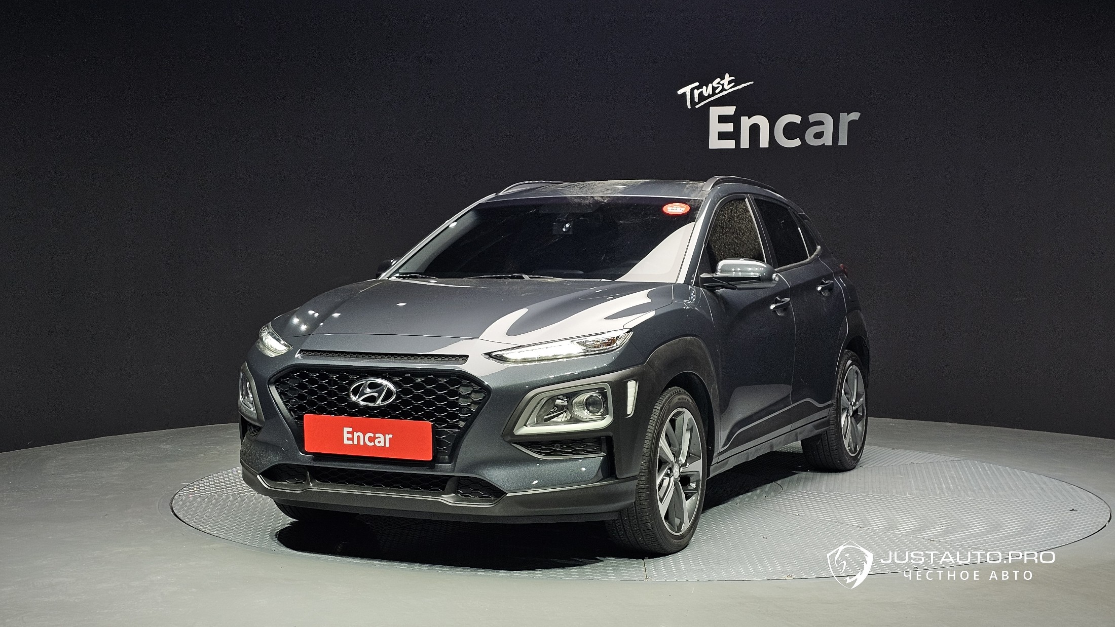 Автомобиль Hyundai Kona