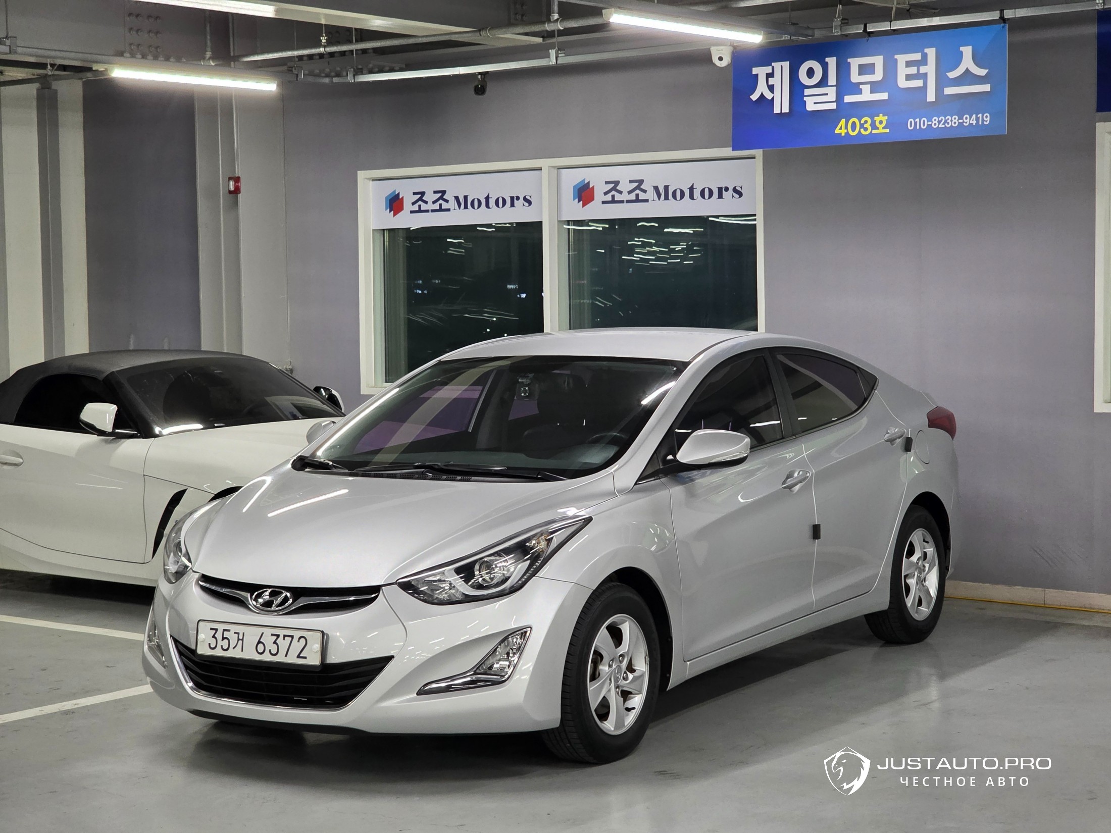 Автомобиль Hyundai AVANTE