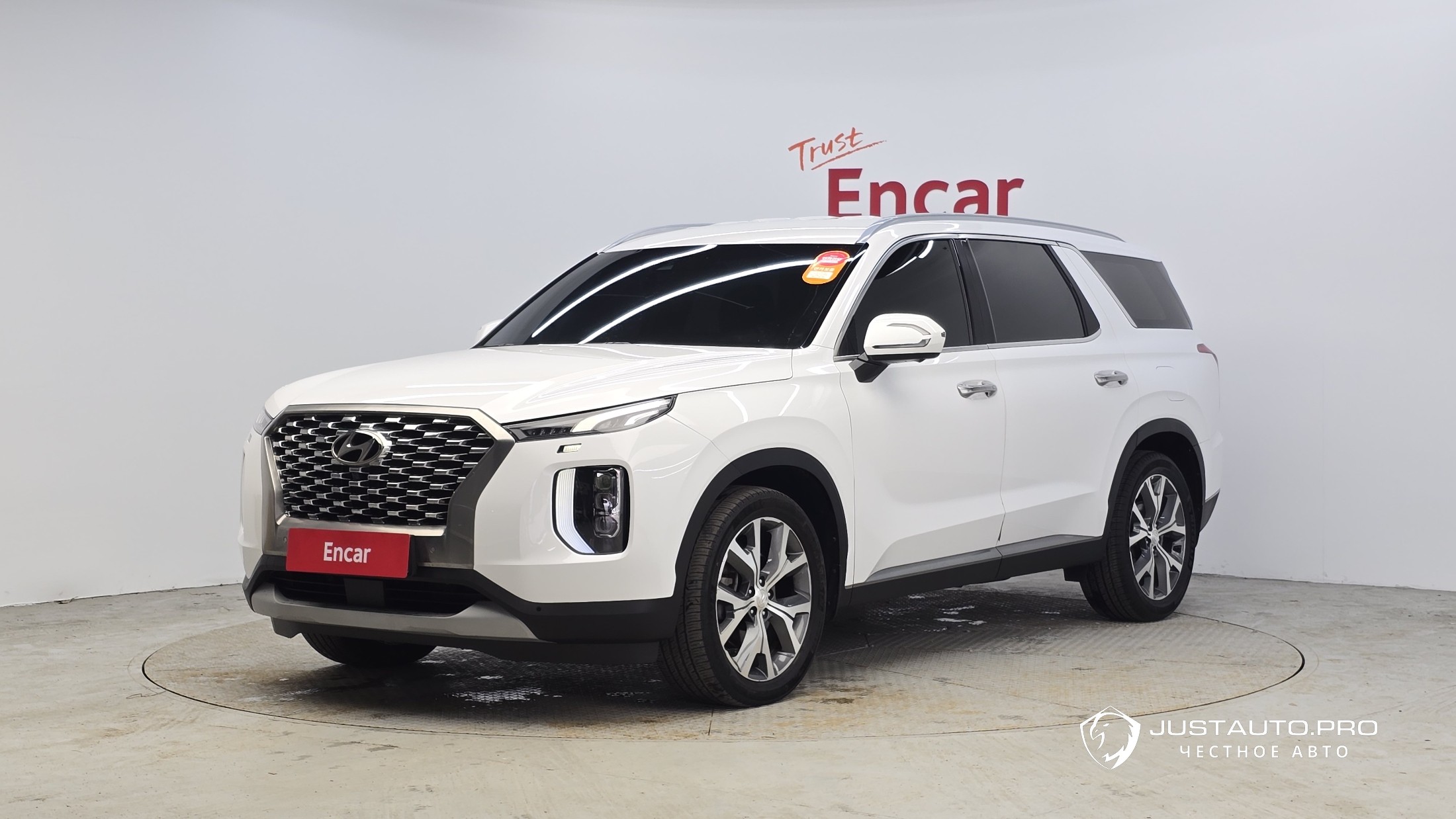 Автомобиль Hyundai Palisade