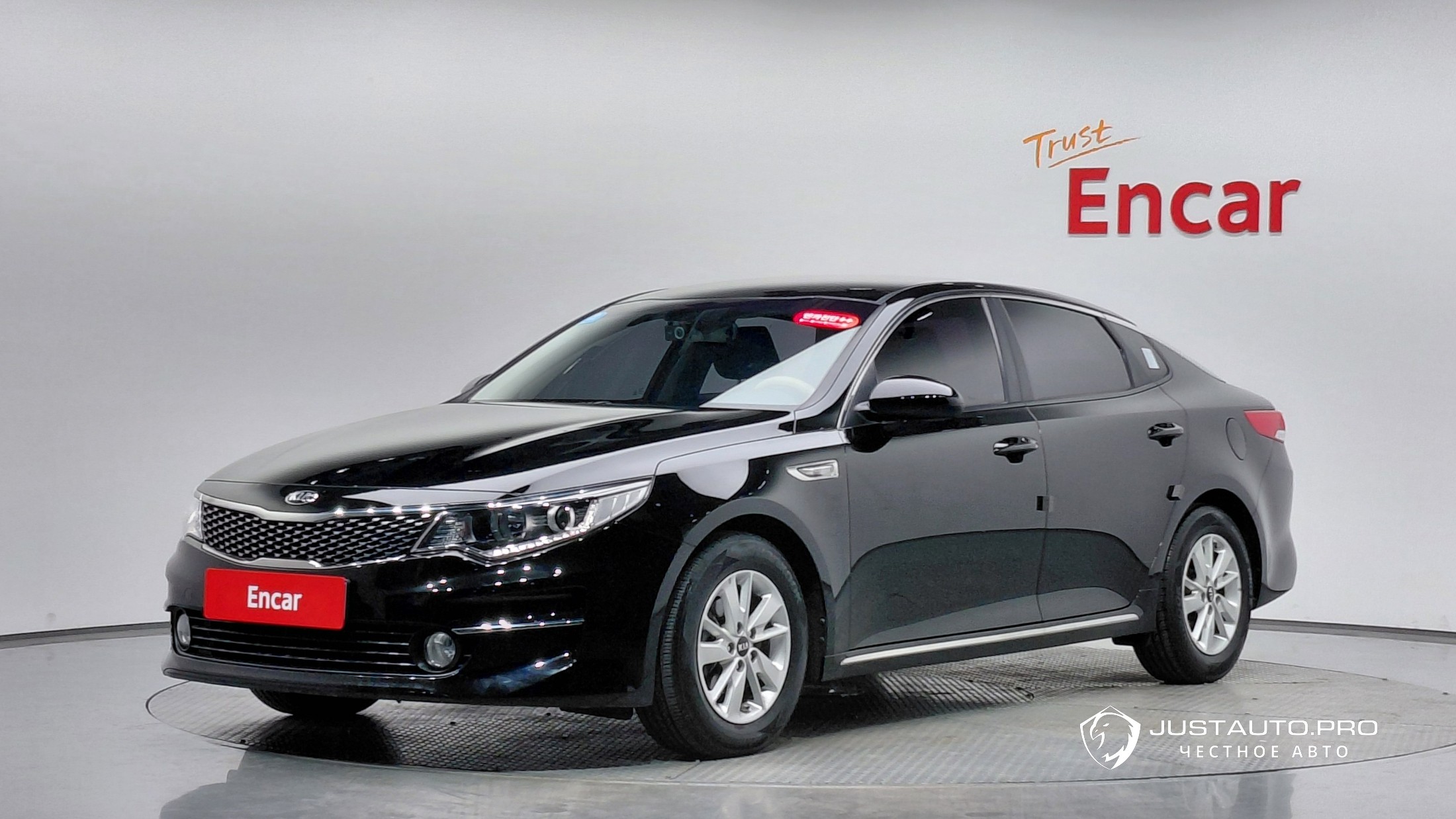 Автомобиль Kia K5