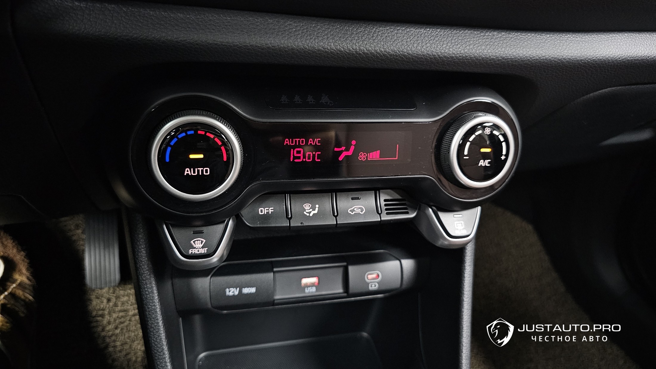 Фото 29