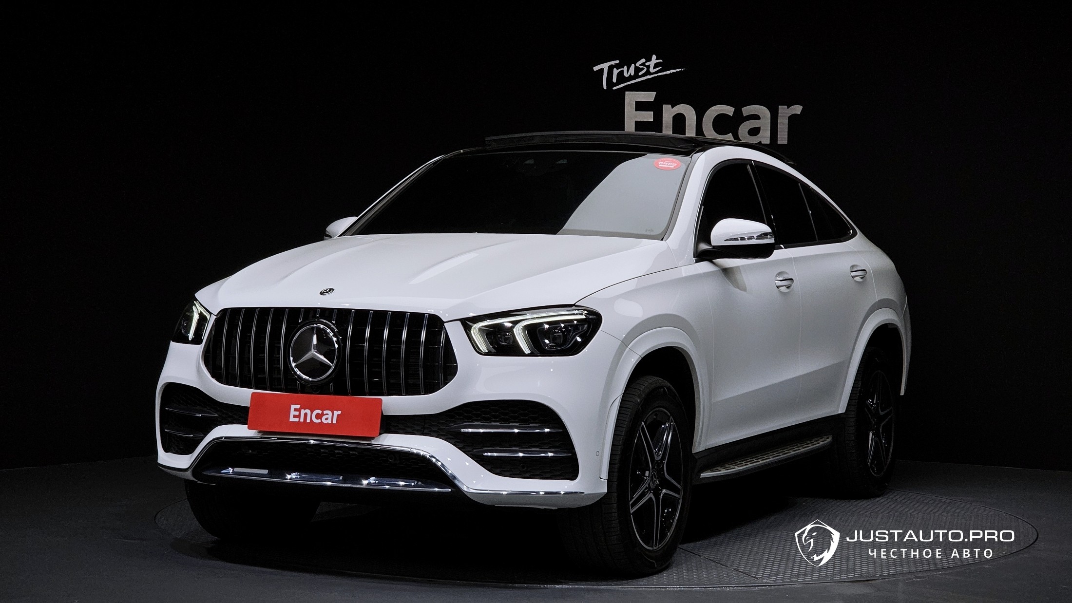 Автомобиль Mercedes-Benz GLE-Class