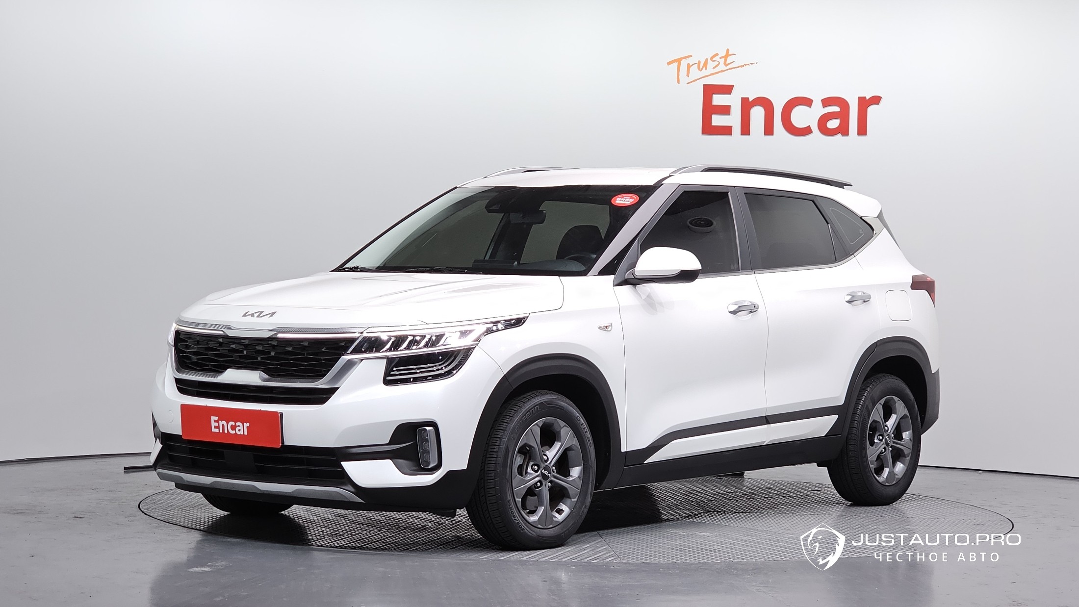 Автомобиль Kia Seltos