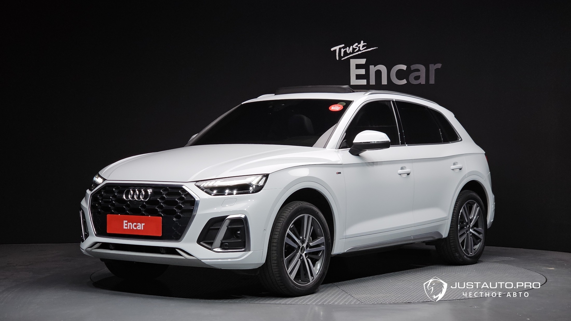Автомобиль Audi Q5