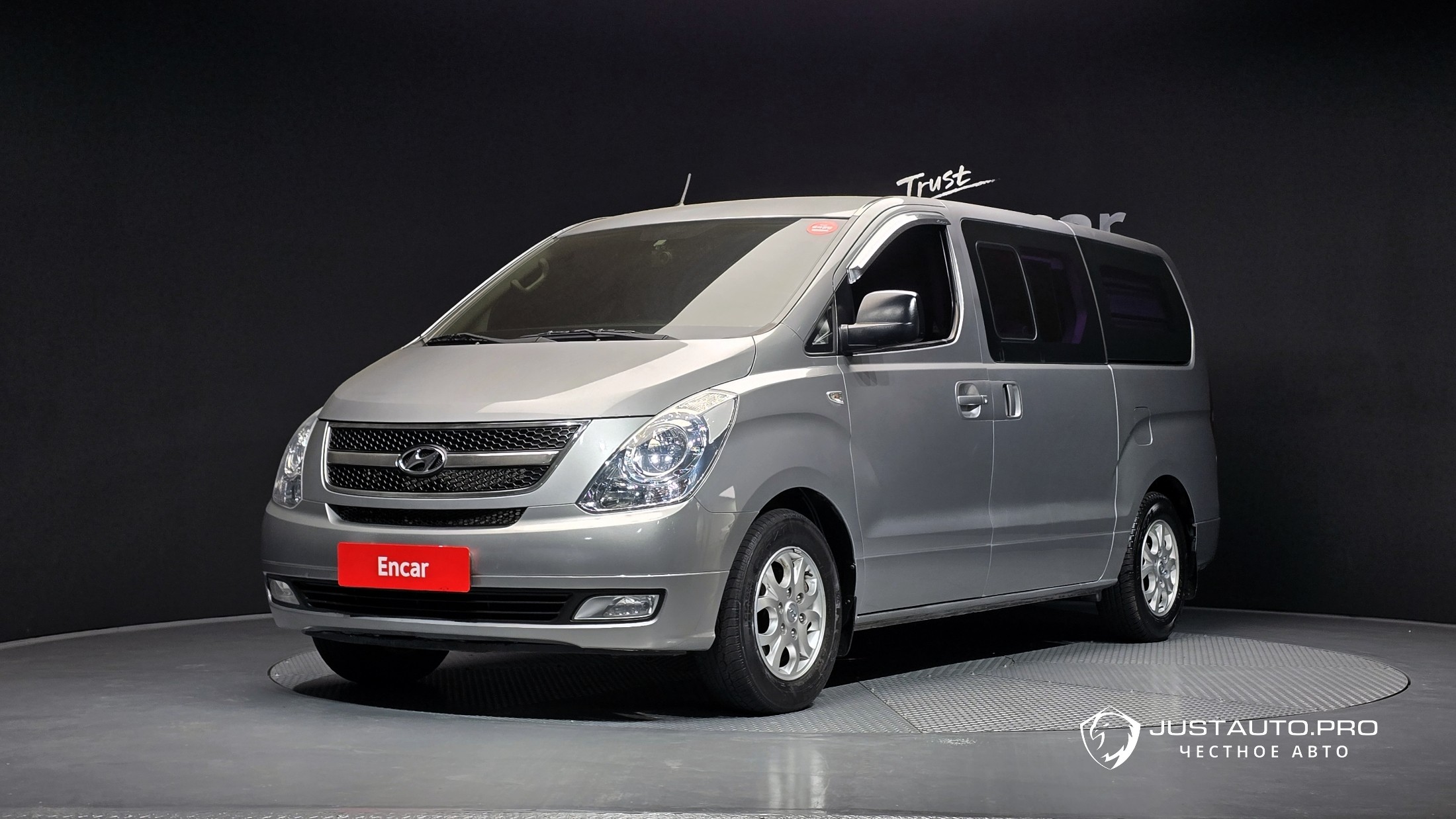 Автомобиль Hyundai Starex