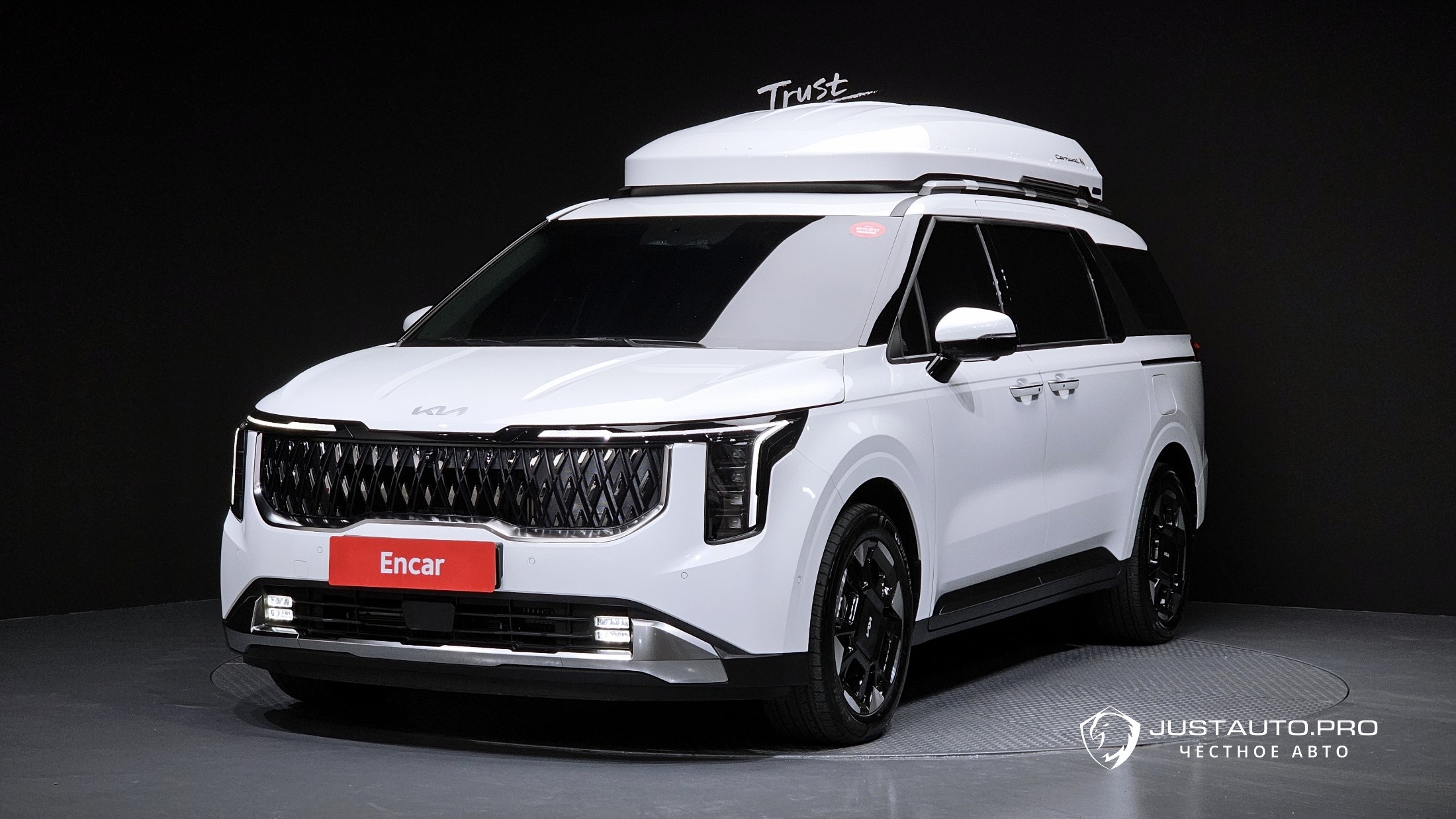 Автомобиль Kia Canival