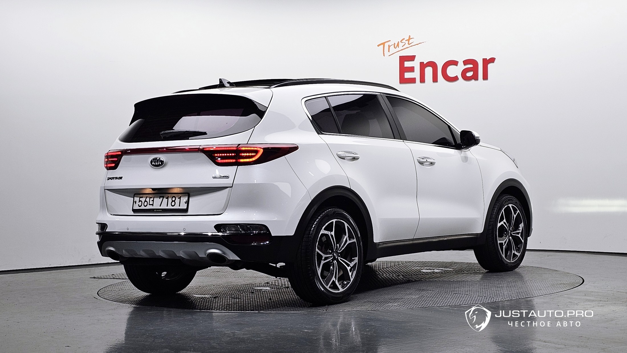 Автомобиль Kia Sportage