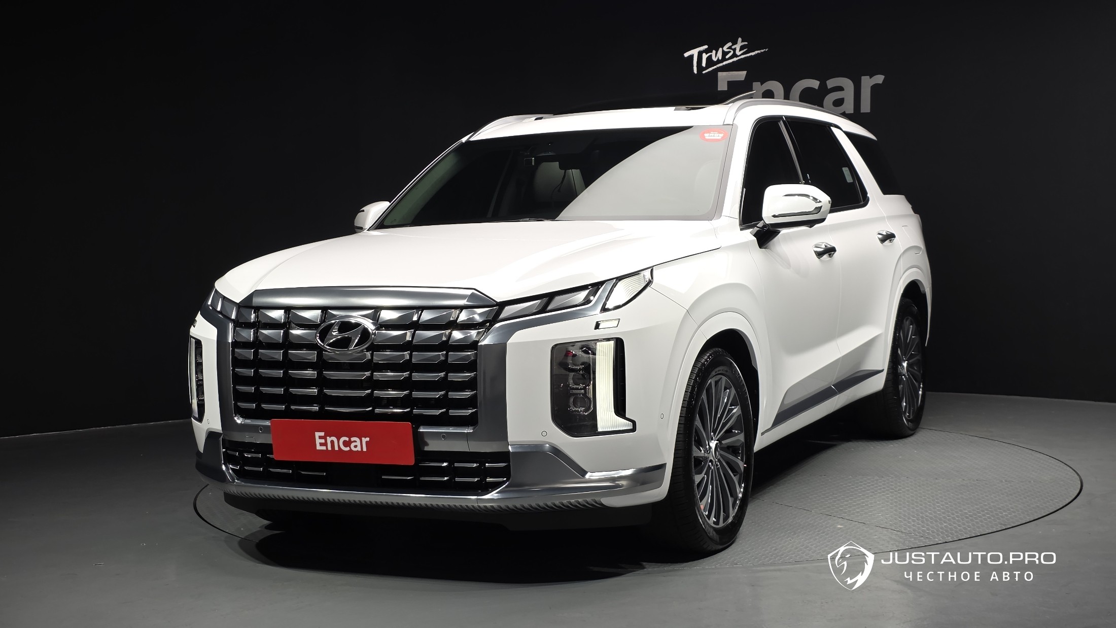 Автомобиль Hyundai Palisade