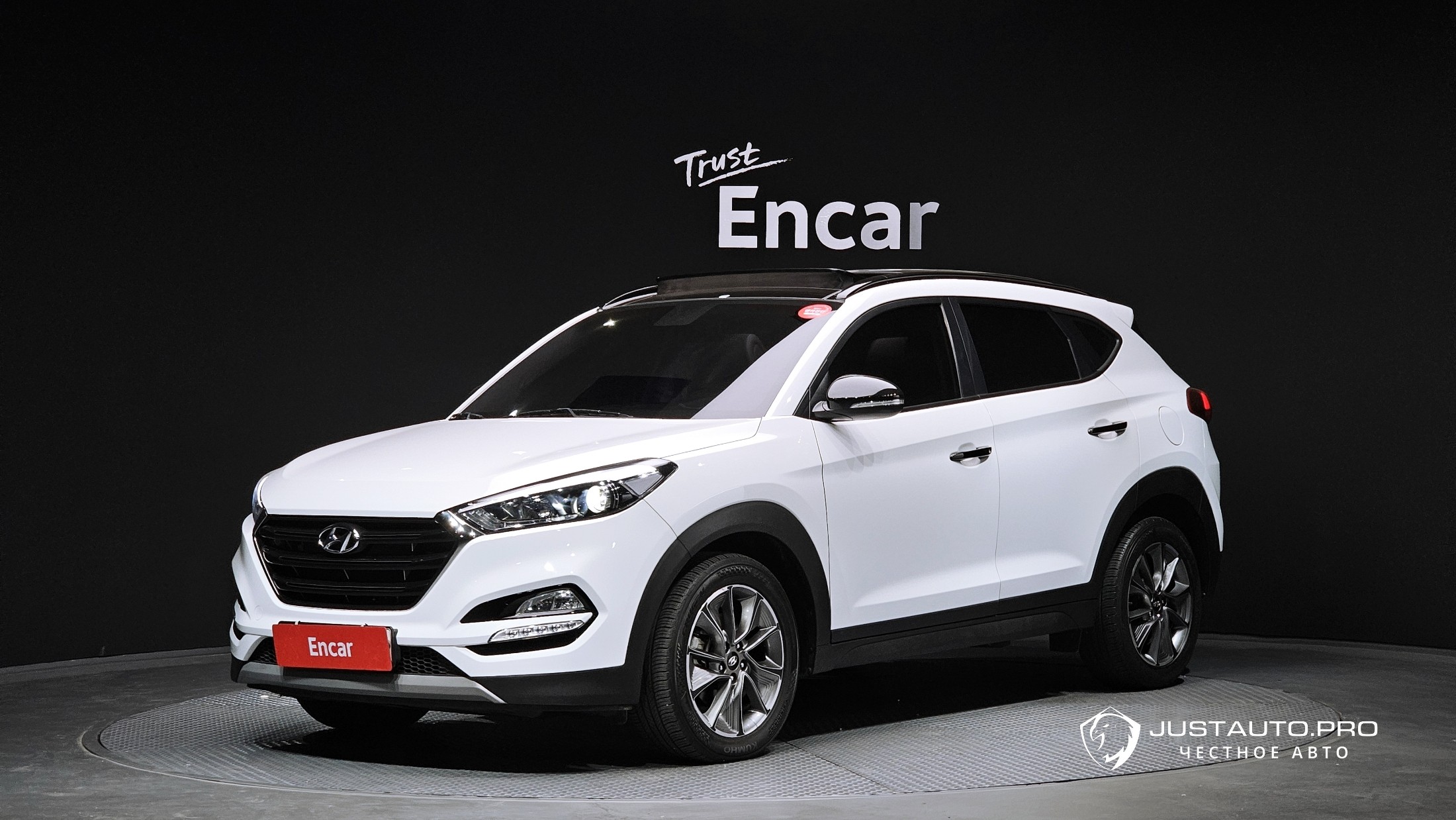 Автомобиль Hyundai Tucson
