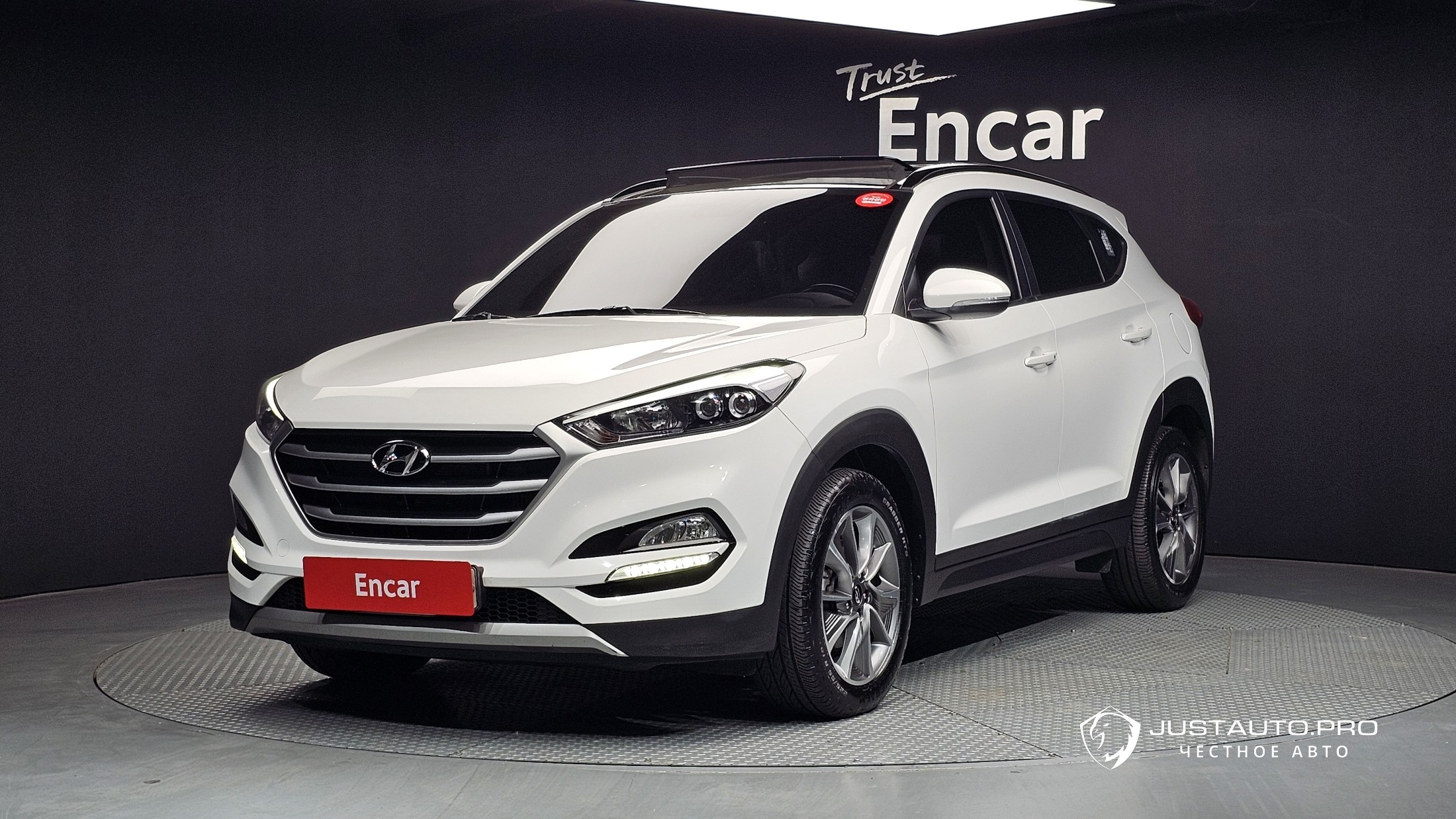Автомобиль Hyundai Tucson