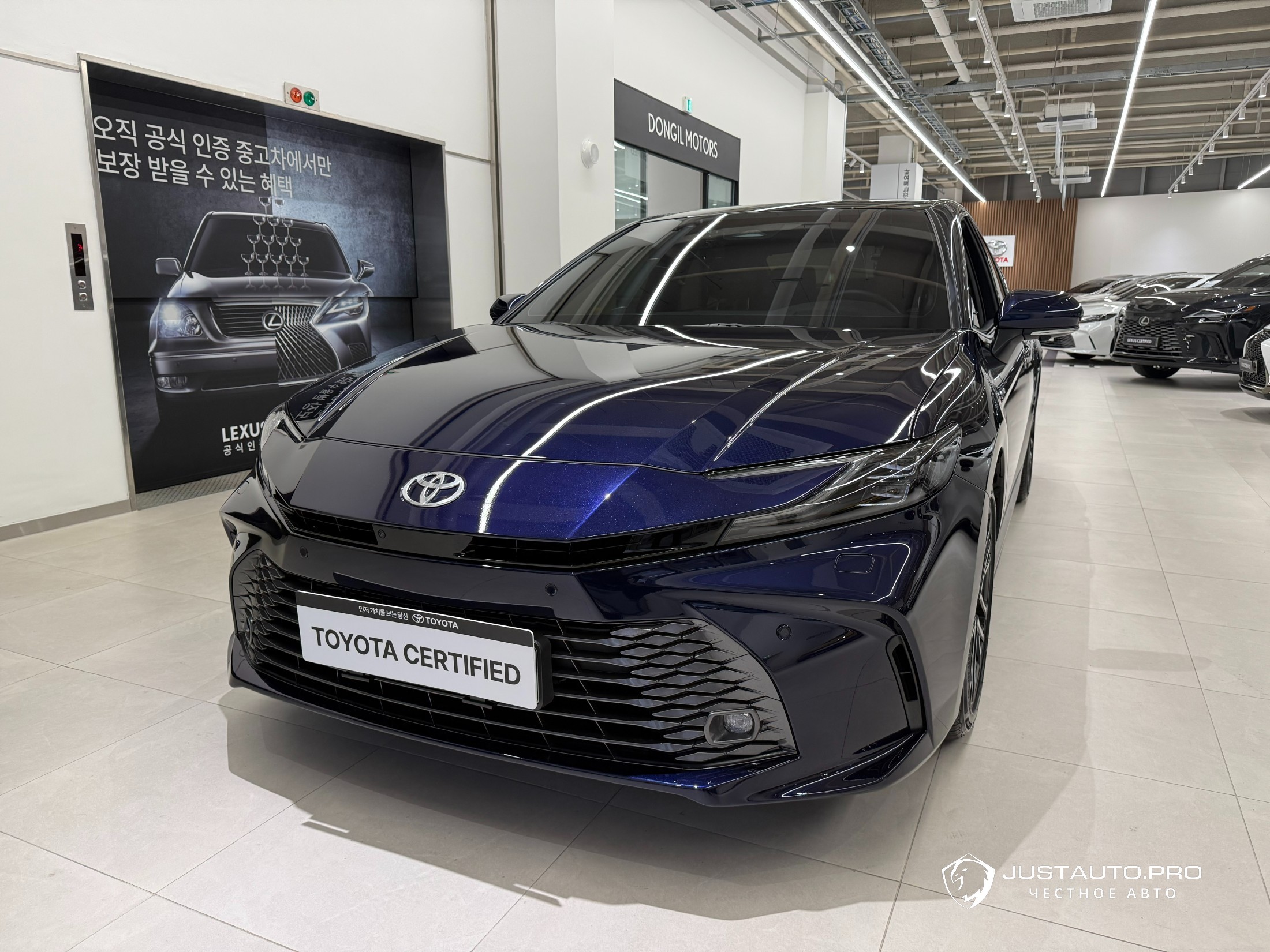 Автомобиль Toyota Camry