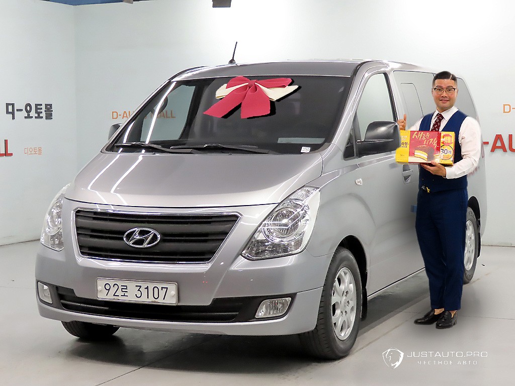 Автомобиль Hyundai Starex