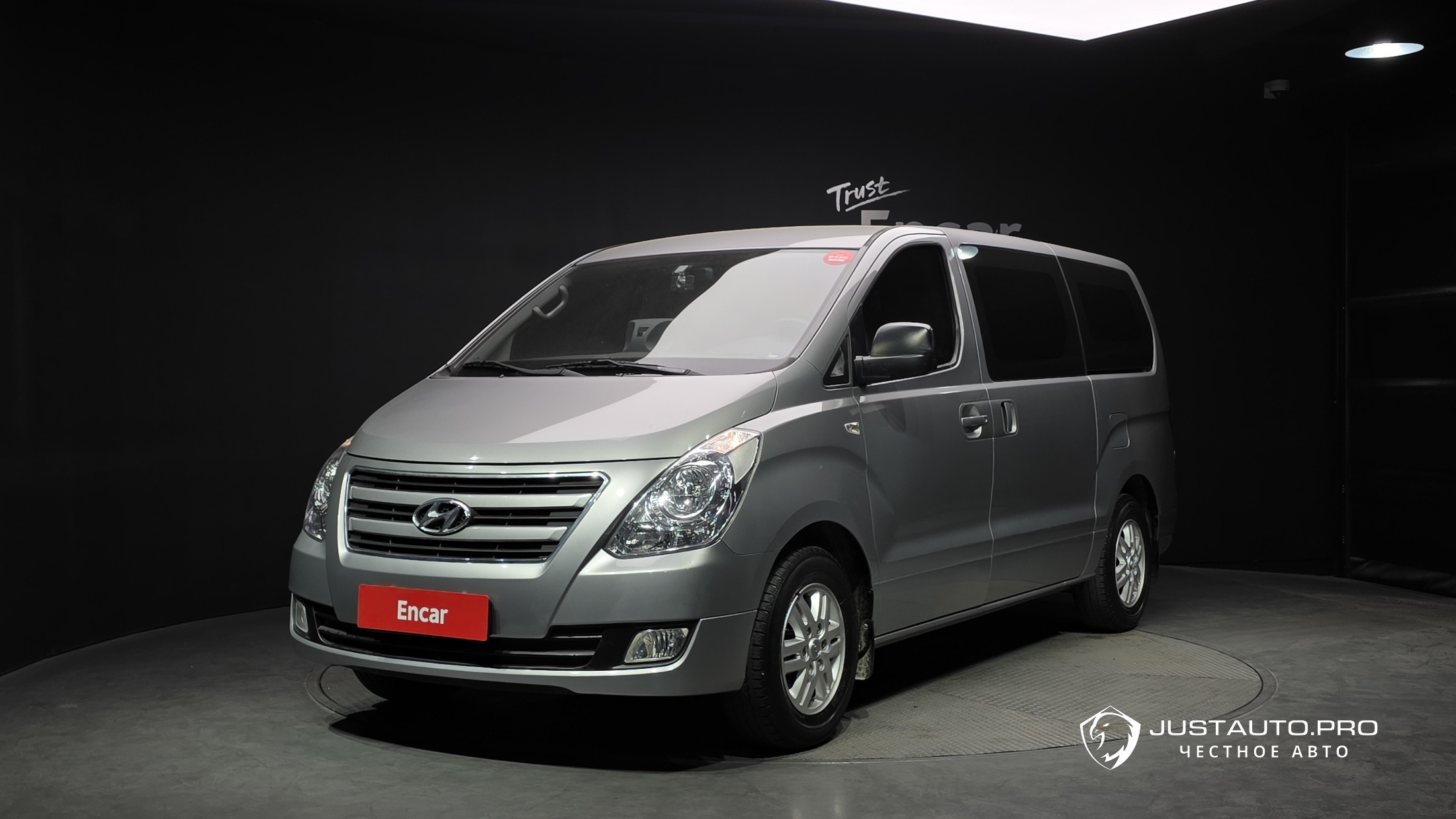 Автомобиль Hyundai Starex