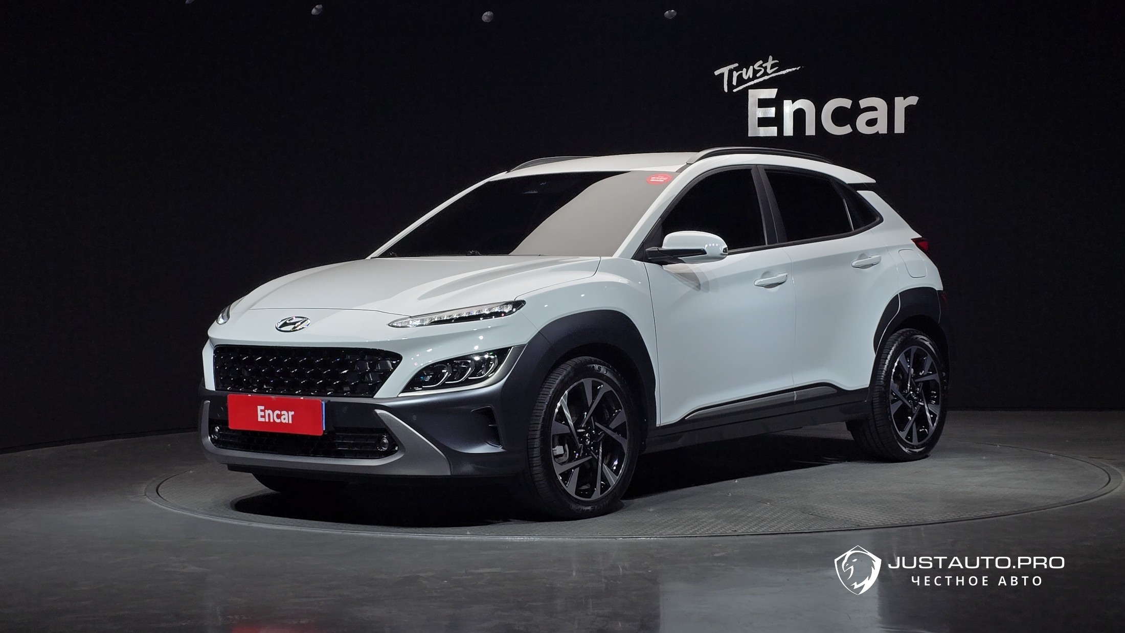 Автомобиль Hyundai Kona