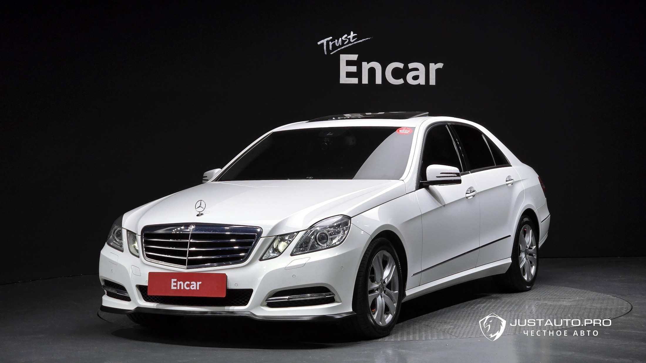 Автомобиль Mercedes-Benz E-Class