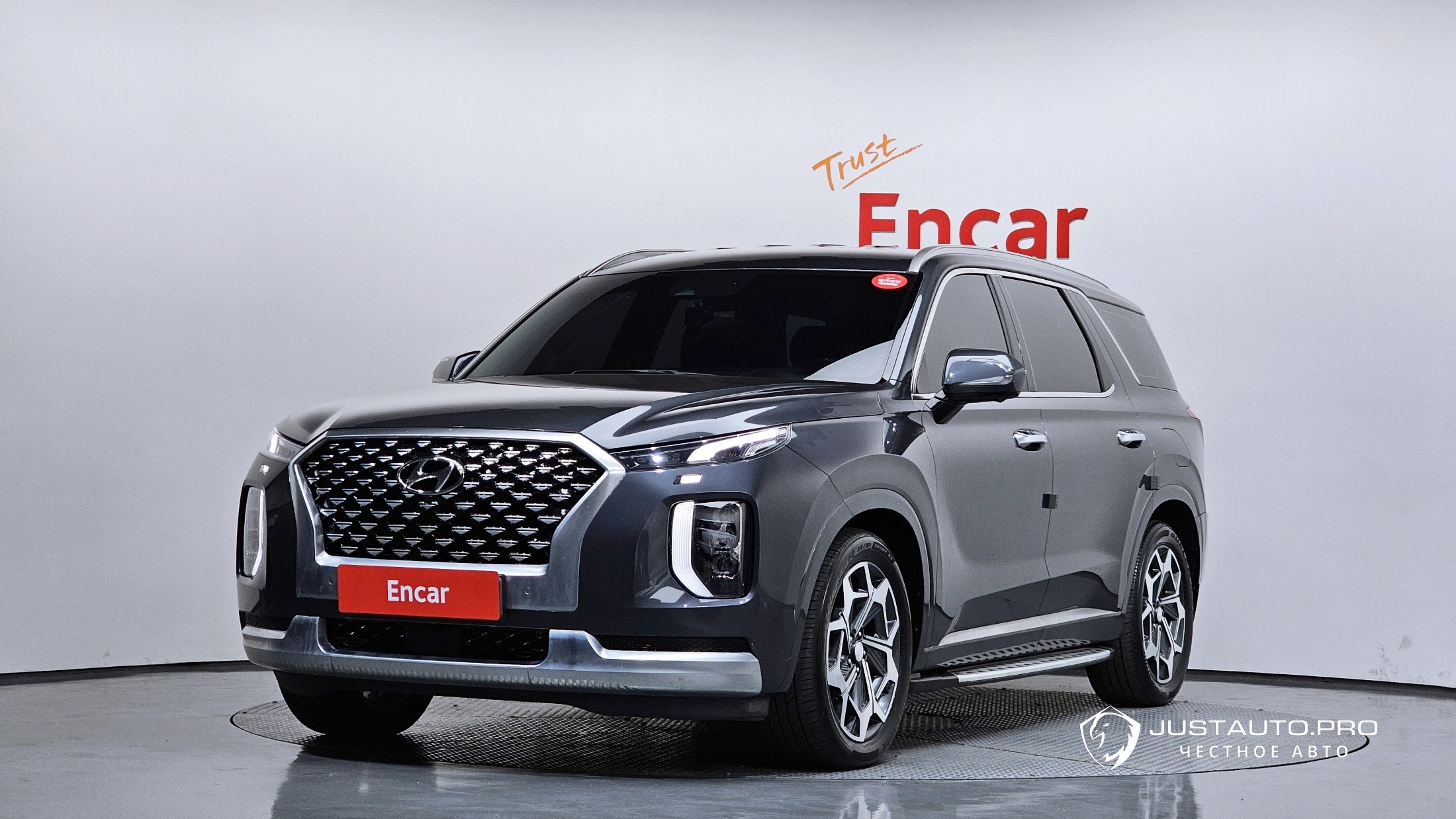 Автомобиль Hyundai Palisade