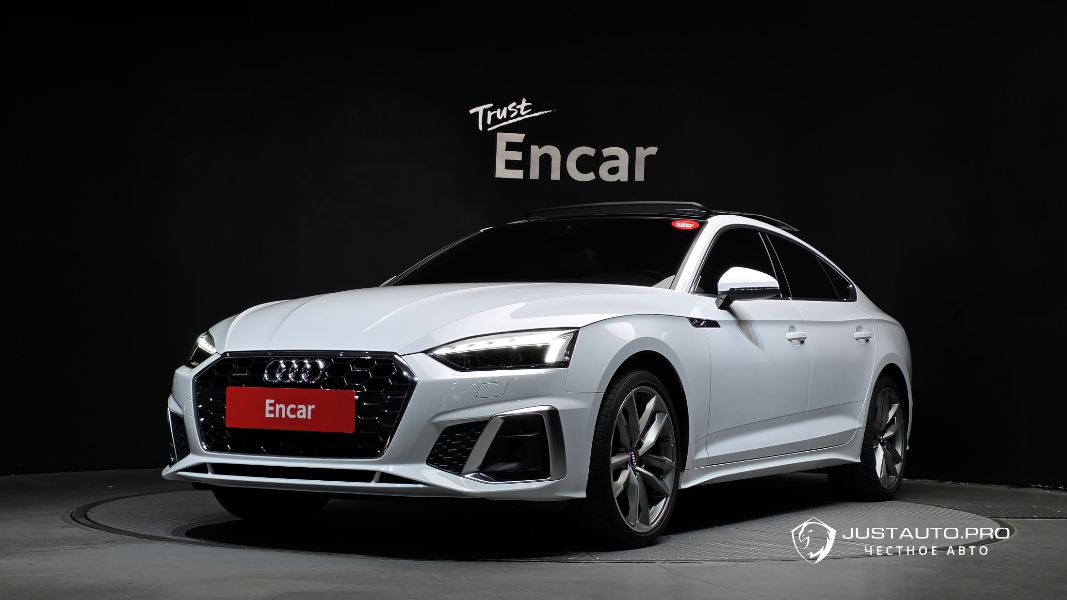 Автомобиль Audi A5